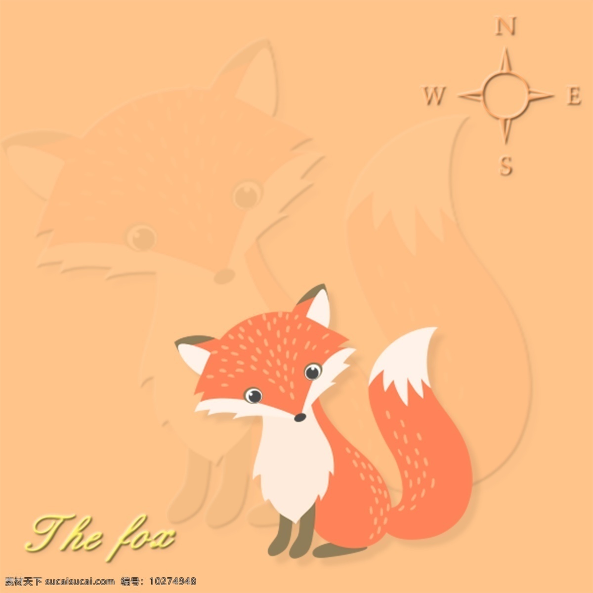 狐狸 卡通 装饰 图案 图 元素