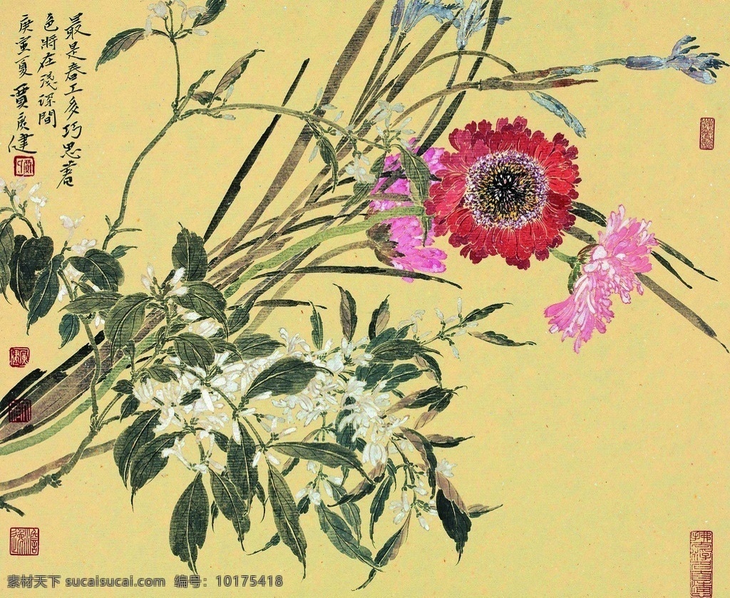 水墨花卉 美术 中国画 水墨画 花木 花朵 花卉国画 文化艺术 绘画书法