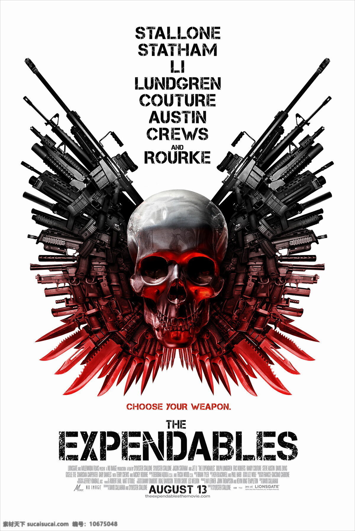 敢死队2 宣传海报 枪械 骷髅 影视娱乐 文化艺术