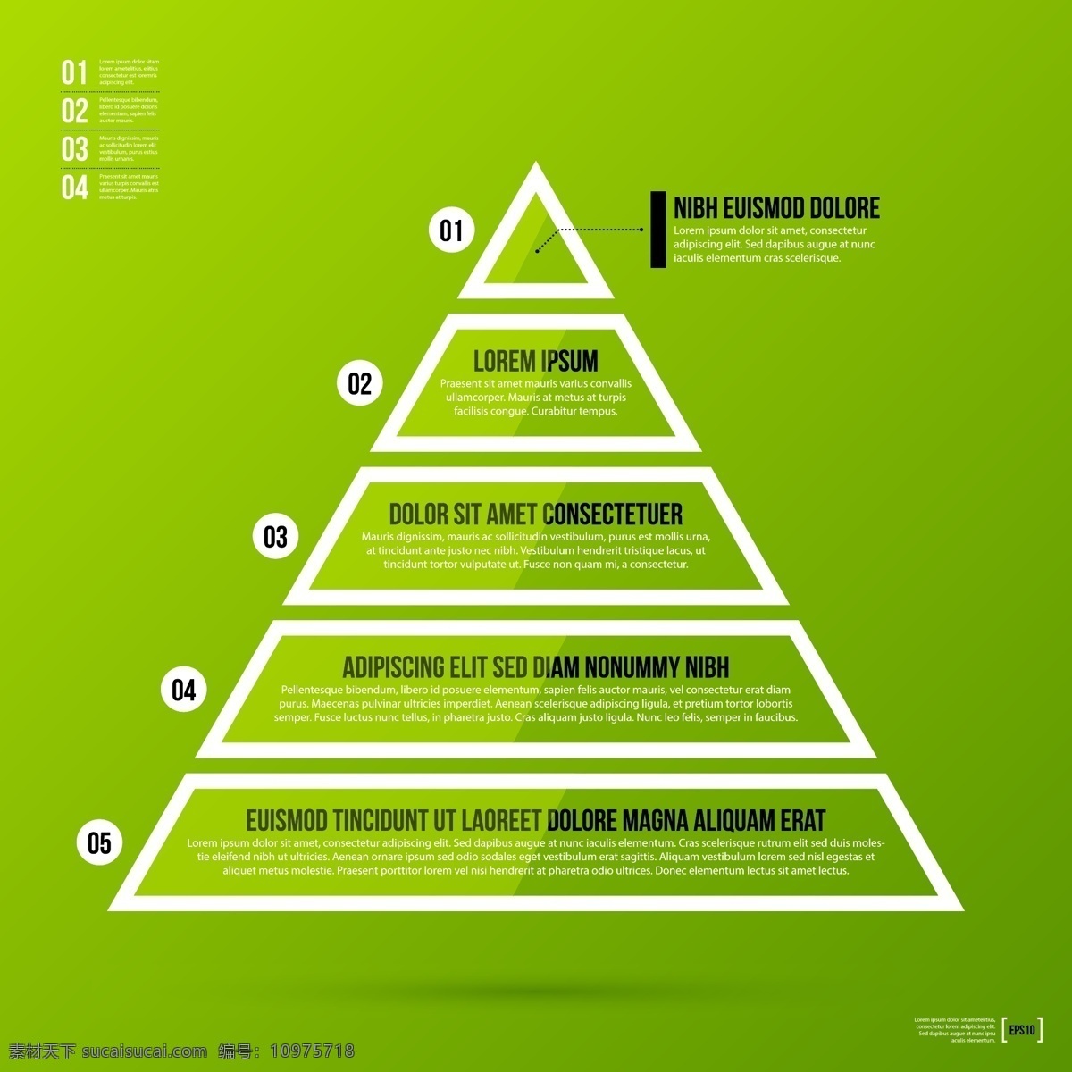 图表模板设计 图表 业务 绿色 模板 图形 数据 信息 要素 信息图表元素 金字塔 颜色 商业图表 infography 图表模板