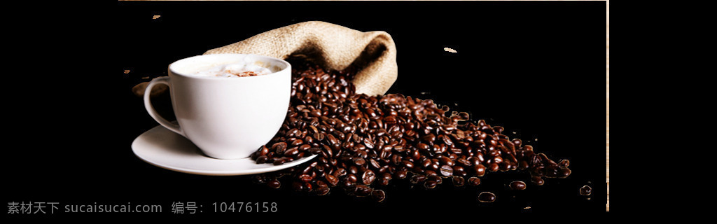 杯子 咖啡豆 免 抠 透明 图 层 杯子咖啡漂亮 喝咖啡杯子 漫咖啡杯子 杯子咖啡杯 咖啡店杯子 心形 图形 咖啡豆图片 咖啡饮料 杯装咖啡 泡咖啡 咖啡图片