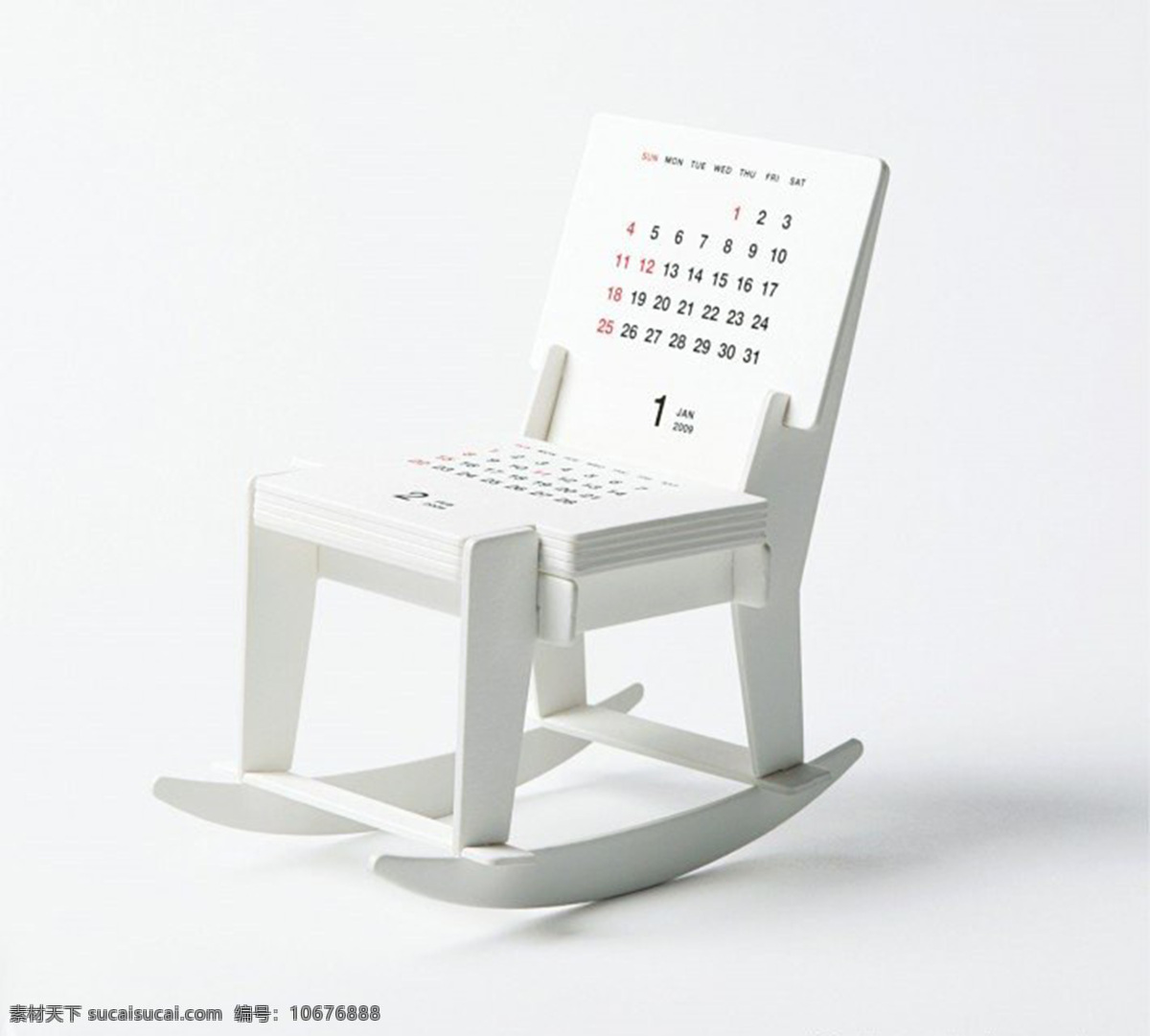 个性摇椅日历 产品设计 创意 凳子 个性 工业设计 家居 日历 生活 摇椅