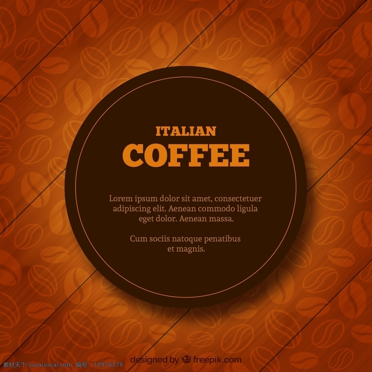 咖啡标签 意大利咖啡 标签 咖啡 意大利 图标 咖啡豆 饮料 饮品 美食 美味 食物 插画 背景 海报 画册 食品果蔬 平面素材
