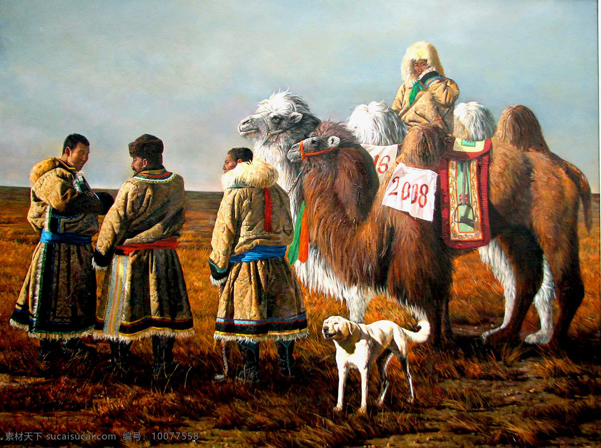 骆驼 藏民 油画 写生 藏族人物油画 藏民油画 骆驼油画 儿童油画肖像 人物肖像画 东方 人物 油画艺术 绘画艺术 装饰画 书画文字 文化艺术