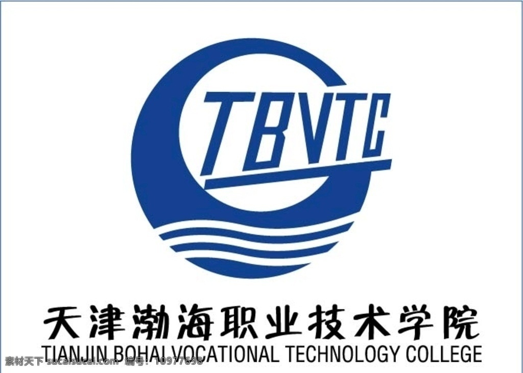 天津 渤海 职业 技术 学院 logo 校徽 矢量 标志 标识 标志图标 公共标识标志