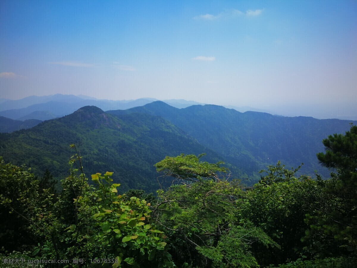 南岳衡山 风景图 自然景观 高山 树木 衡山 旅游摄影 自然风景