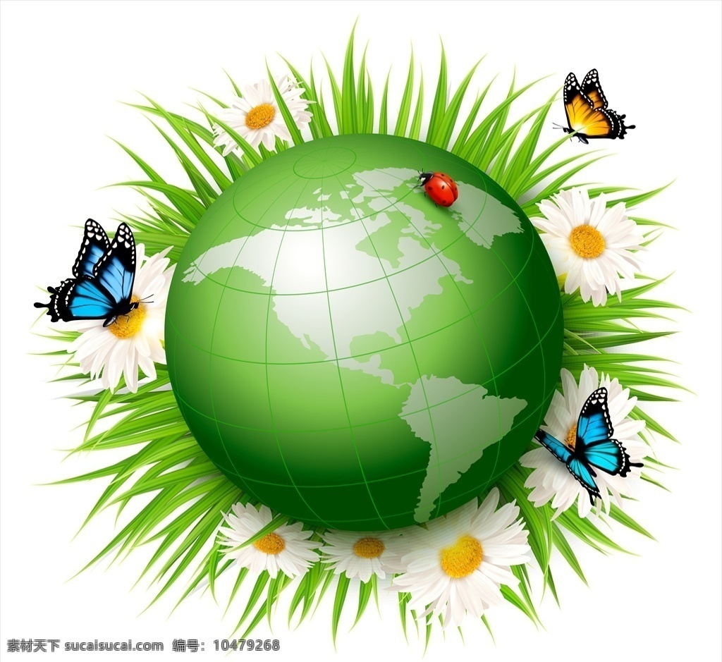 绿色地球 低碳环保 公益广告 讲文明树新风 保护环境 从我做起 绿色出行 健康你我 公益海报 绿色城市 绿色家园 绿色环境 保护绿色 保护地球 节能减排 海报 动漫动画