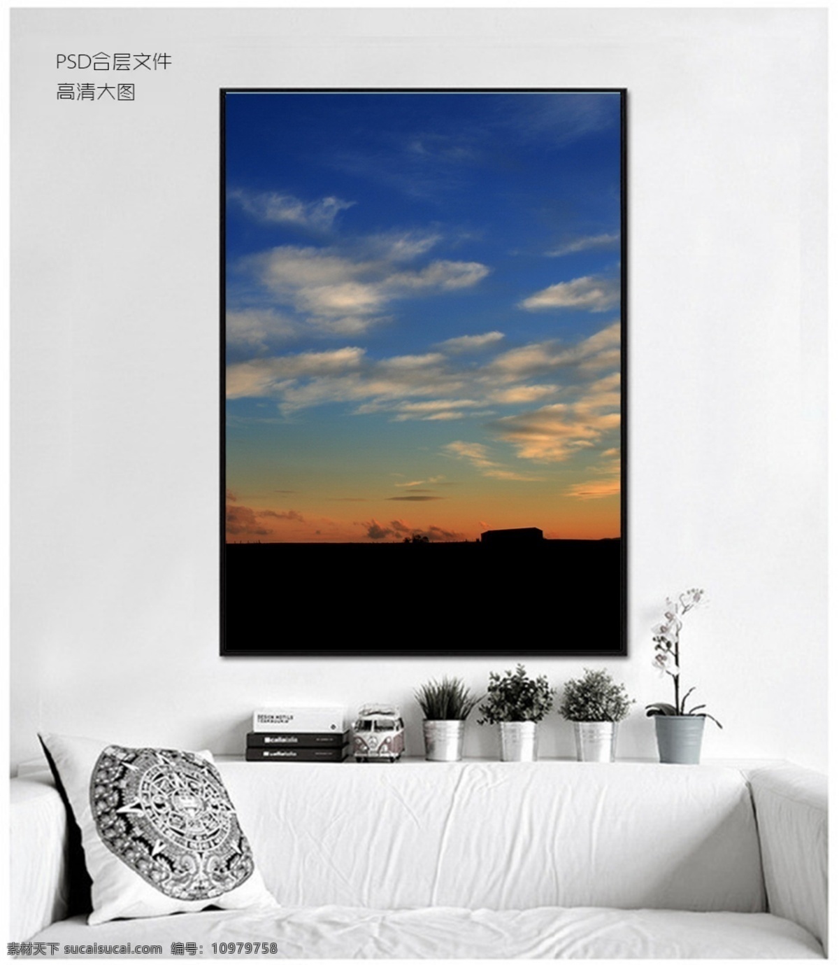 夕阳 风景 配电箱 无 框 装饰画 阳光 蓝天 云朵 唯美 抽象画 艺术 现代画 家居画 油画 底纹 背景墙画 壁画 餐厅 高清图 挂画 客厅画 有框画 艺术画