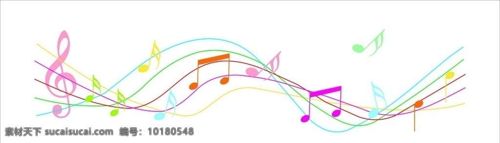 线条音符 动感线条 失量音符 失量线条 音符素材