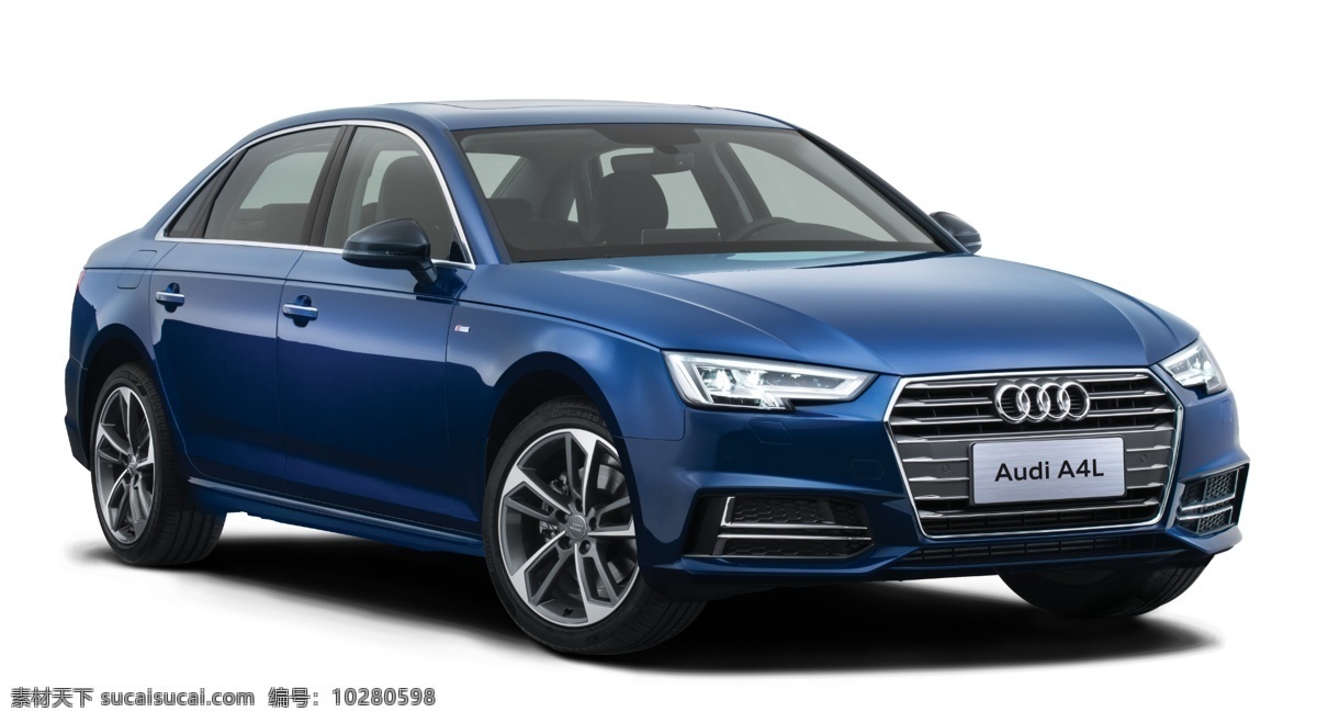 奥迪A4L汽车白底图素材图片下载-素材编号10280598-素材天下图库