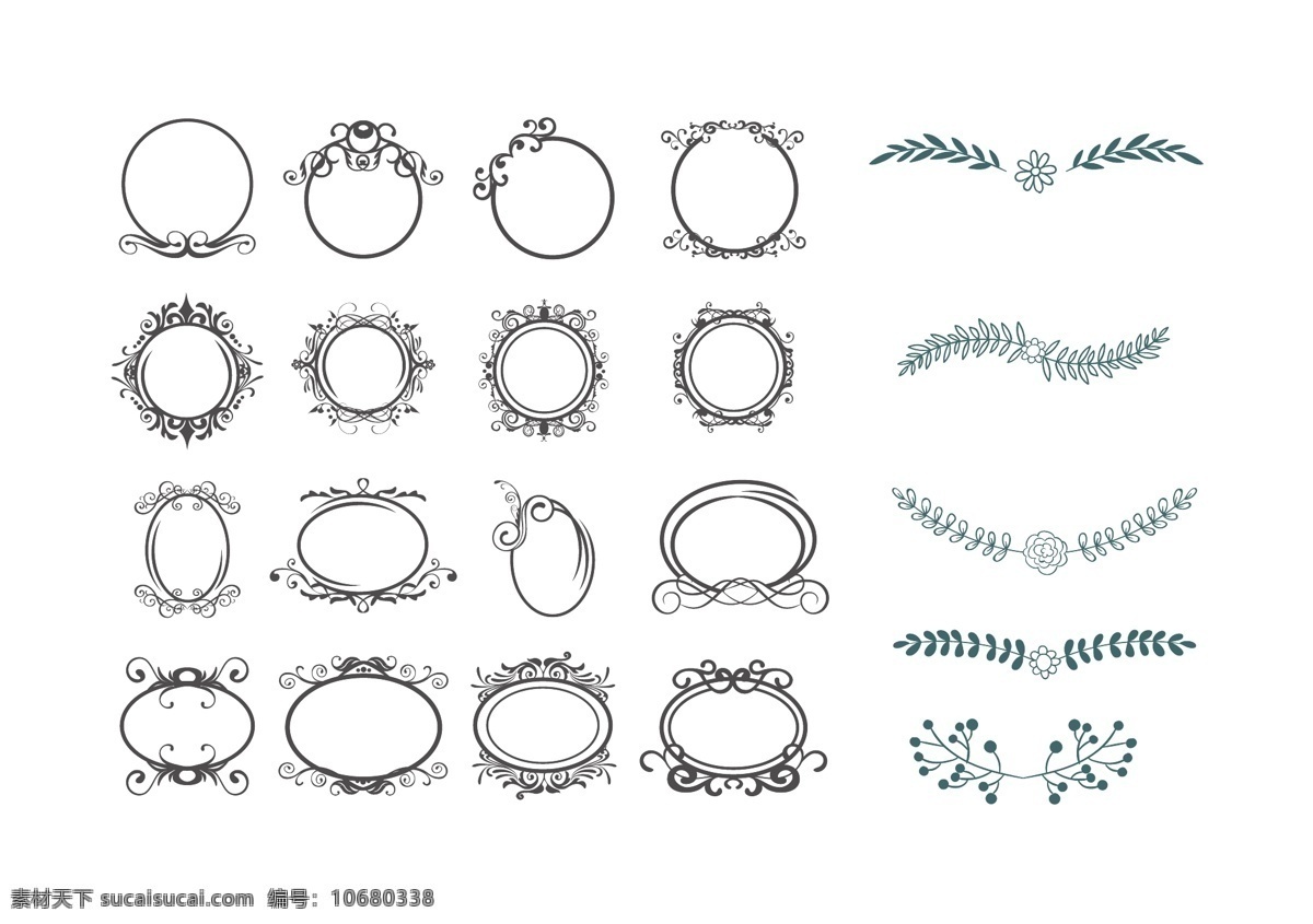 花边 花边素材 花边图案 花边图片 花边背景 花边底纹 花边图标 花边小图标 花纹 花纹纹理 花边纹理 花纹背景 花纹素材 花纹图案 花纹图片 花纹图标 花边边框 花纹边框 边框花纹 边框花边 边框素材 手绘花纹 欧式花纹 欧式花边 欧式边框 小花纹 小花边 标题花边 标题花纹 标题边框 标题