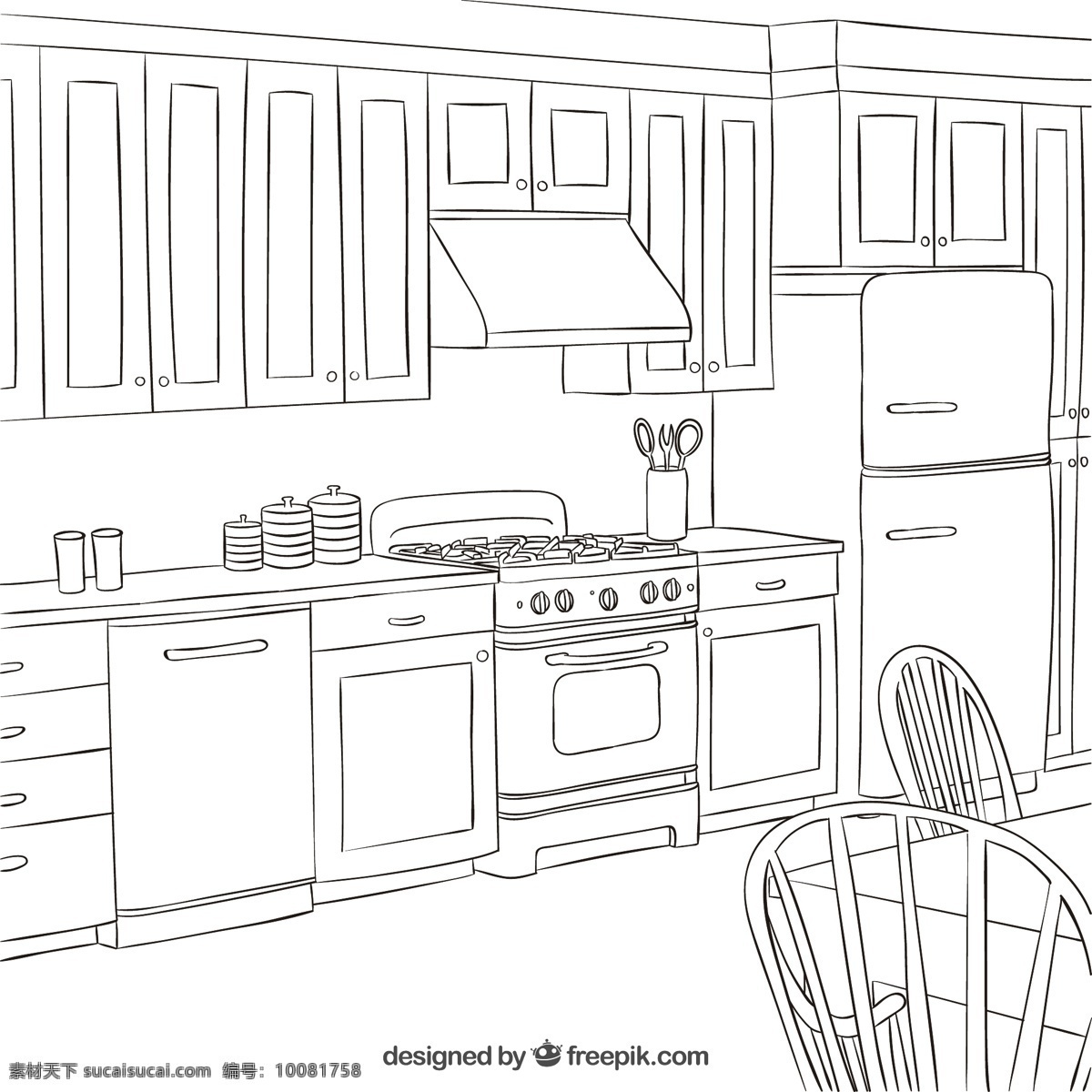 手绘厨房用品 厨房 工具 绘图 杯子 插图 绘画 抽纱 设备 打蛋器 粗略 滚石 供应