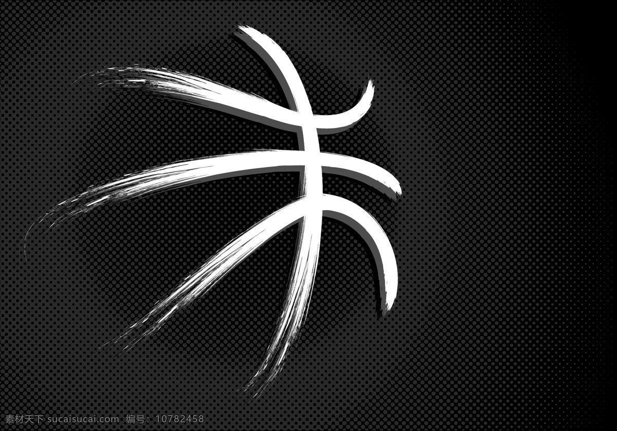 篮球 手绘篮球 cba 篮球运动 nba basketball 体育运动 矢量 生活百科 体育用品