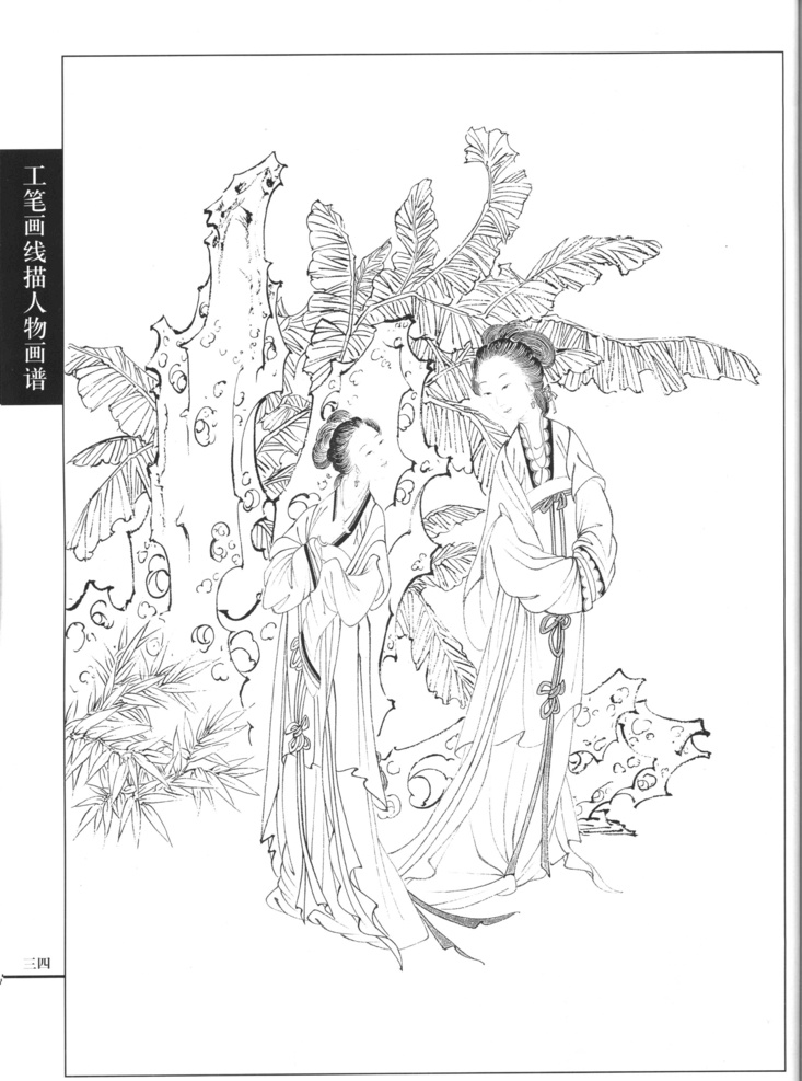 线描 仕女图 线描仕女图 水墨美女 工笔美女 唐宫仕女图 传世名画 簪花仕女图 工笔仕女图 古典仕女图 国画仕女图 客厅装饰画 美女图 美女 古代美女 古美女 琴棋书画 盛世唐朝 唐朝美女 唐美女 唐代美女图 古代仕女图 名人字画 大唐风韵 唐宫仕女 侍女图系列 唐代人物 人物画 中国画 工笔国画 仕女图线描 文化艺术 传统文化