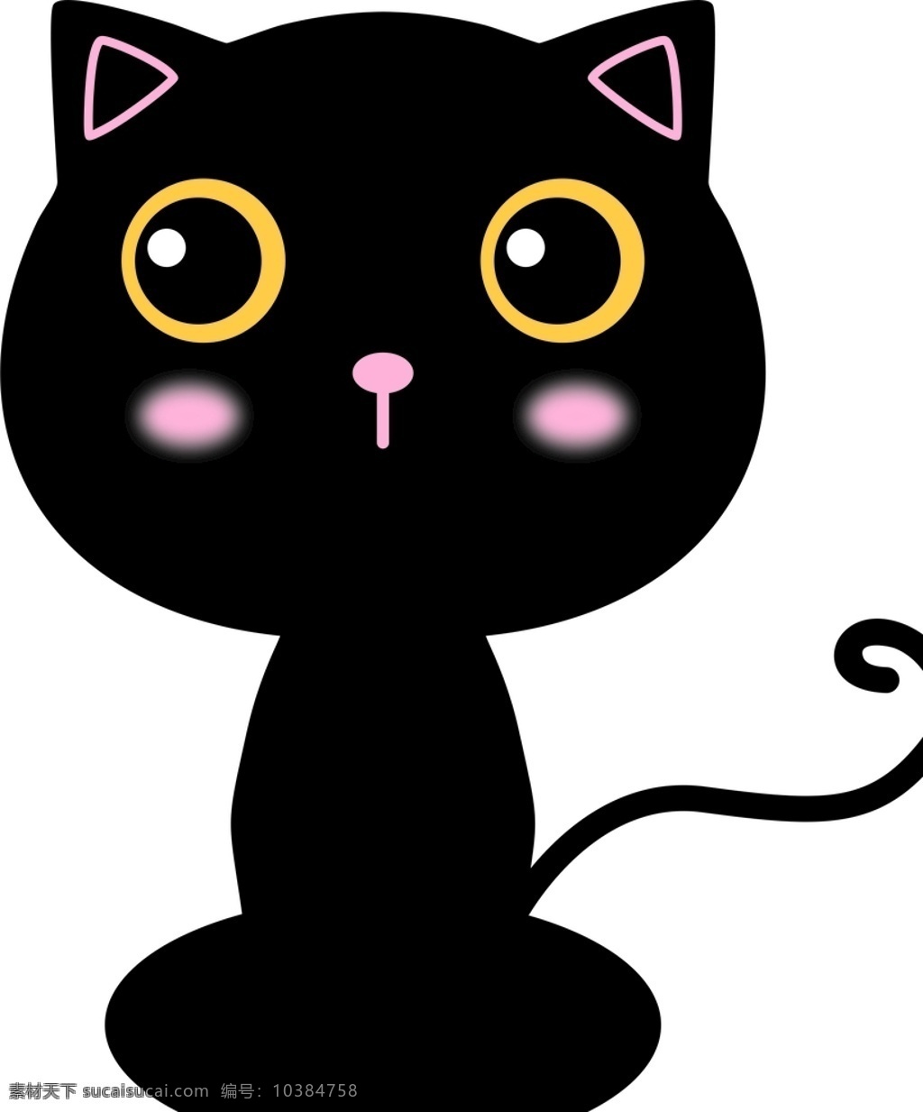 卡通黑猫 矢量黑猫 黑猫 可爱 小动物 卡通设计