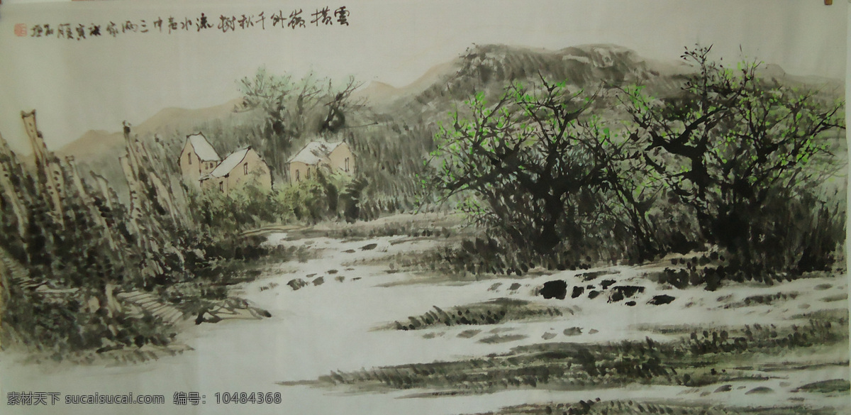 壁画 房屋 风景 风景画 工笔画 国画 绘画书法 江南水墨画 水墨 山水 设计素材 模板下载 水墨山水 中国 山水画 艺术 文化艺术 山水国画 屋子 群山 水墨画 装饰素材 山水风景画