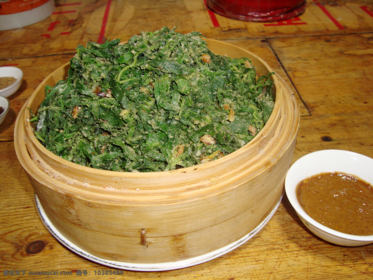 蒸拌野菜 蒸拌 野菜 蒜泥 美味 传统美食 餐饮美食 美食摄影 菜品