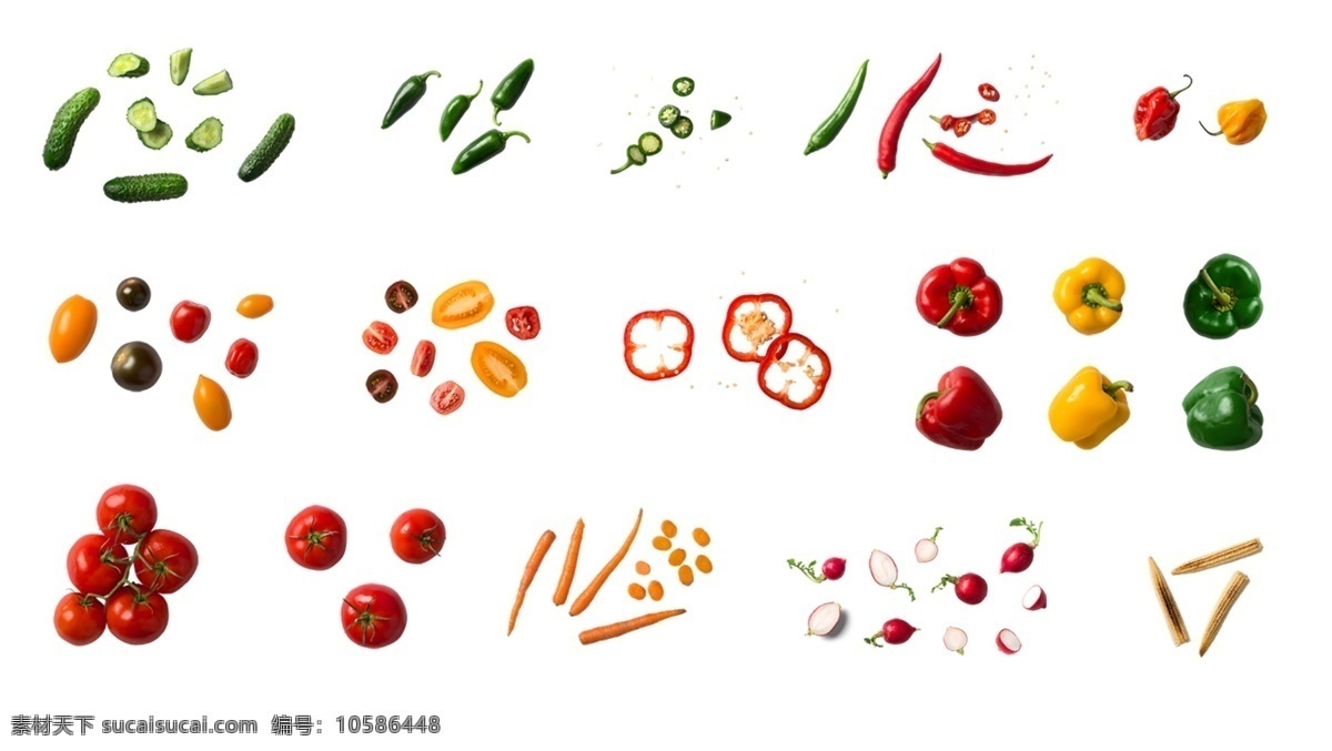 各种 蔬菜水果 辣椒 黄瓜 水果 蔬菜 青椒 西红柿 萝卜 果实