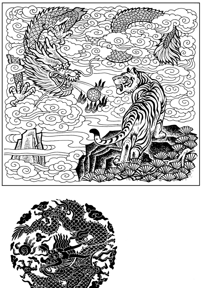 传统吉祥图案 吉祥图 龙虎 传统图案 松 龙珠 祥云 石头 老虎 龙 传统文化 吉祥 图 文化艺术
