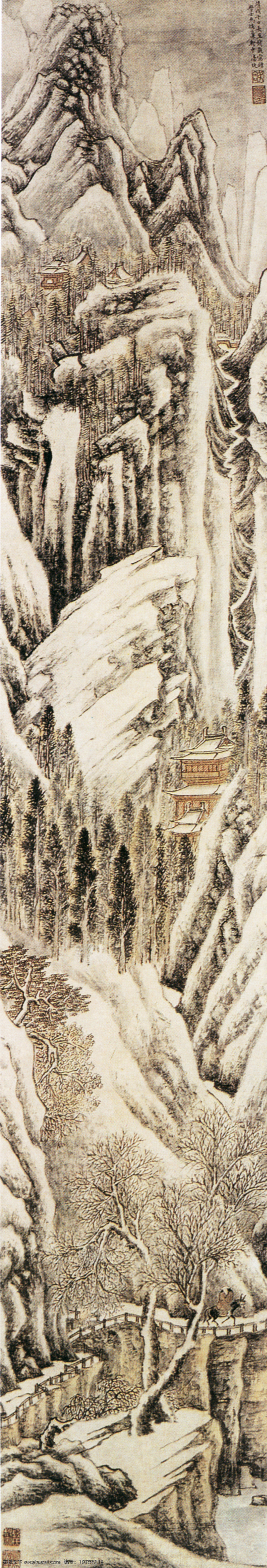 山水 名画 雪山 策 骞 图 国画 山水画 中国水墨画 文化艺术