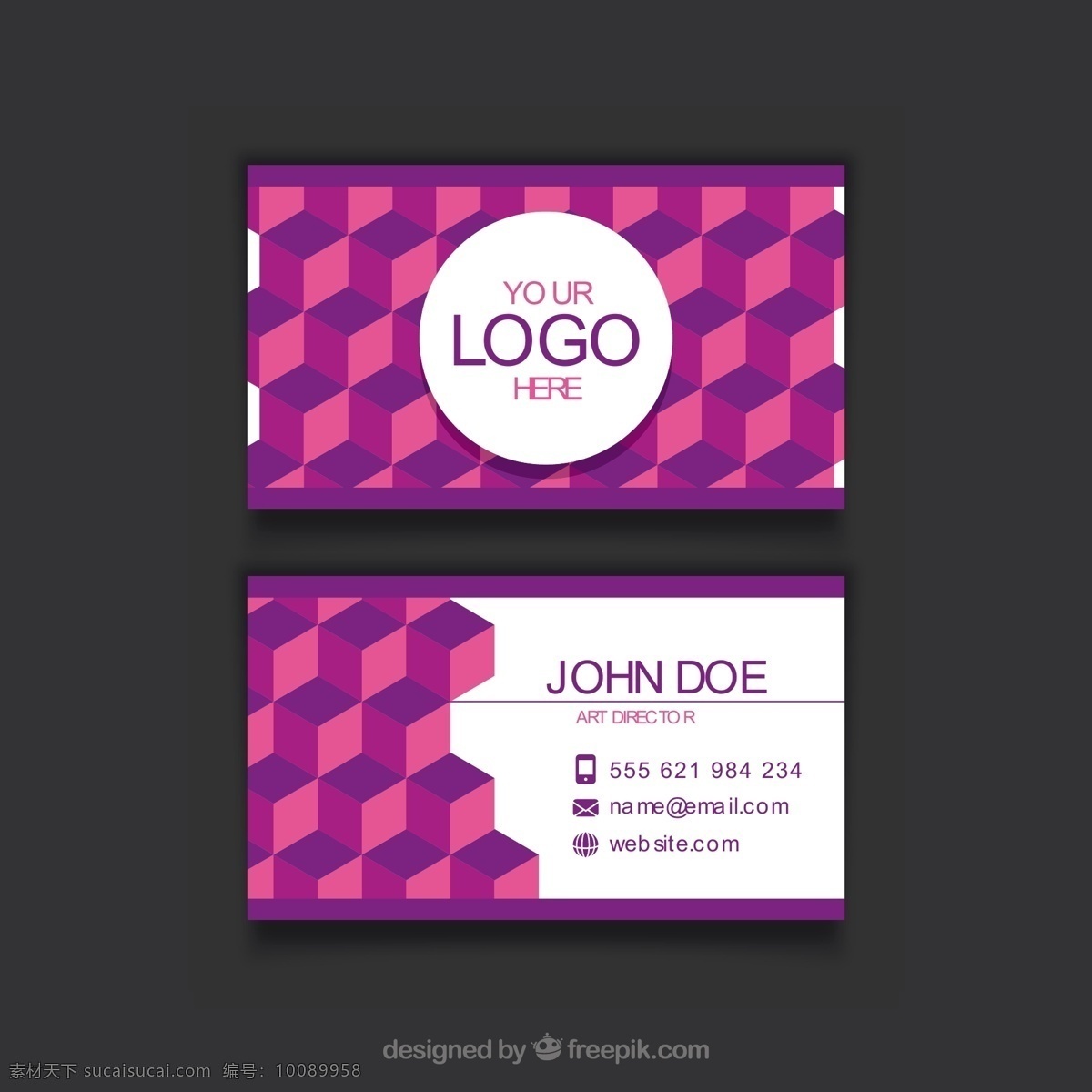 紫色 几何图形 名片 商标 商务 卡片 模板 几何 办公室 形状 颜色 展示 广场 文具 公司 企业形象 品牌 现代