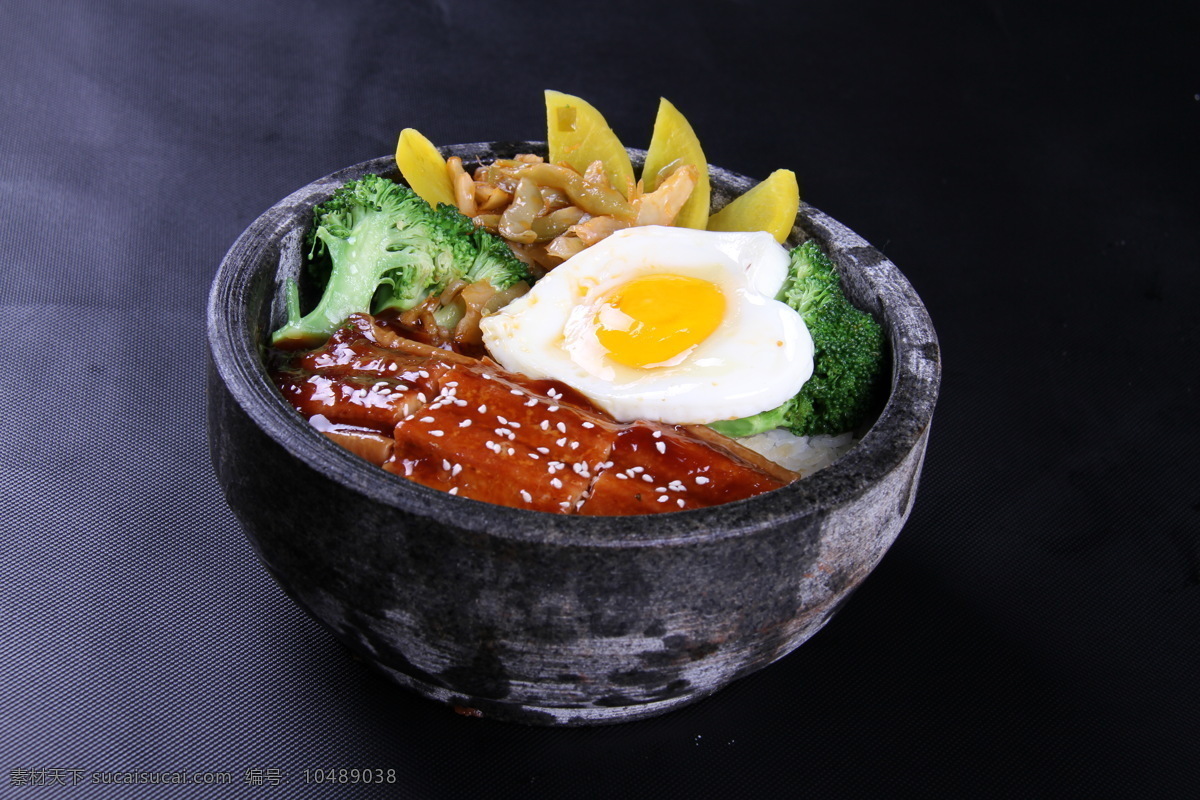 鳗鱼石锅饭 鳗鱼饭 石锅饭 西餐 美食 传统美食 餐饮美食