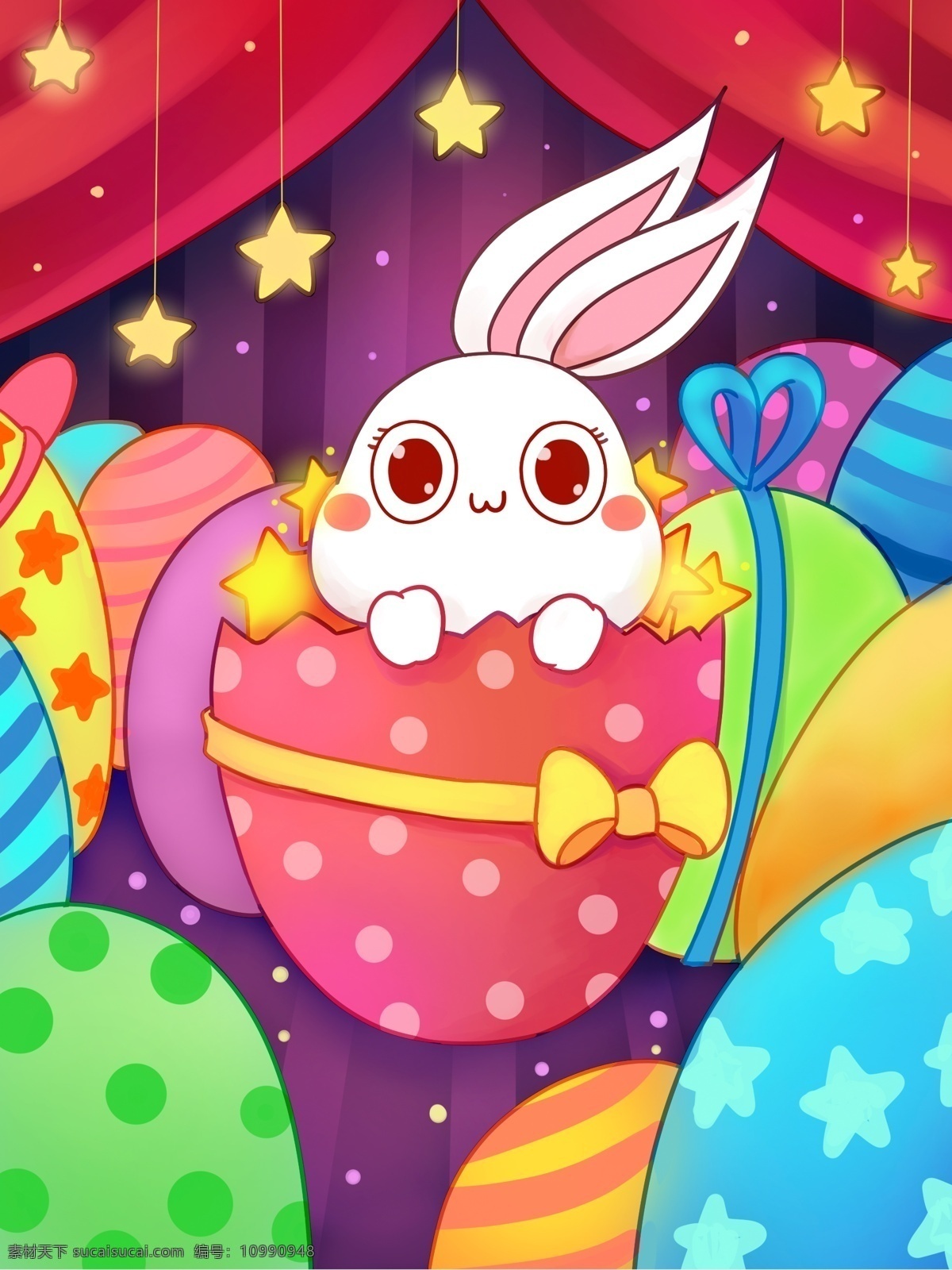 复活节 萌 小 兔 彩蛋 派对 星星 兔子 插画 绘画 卡通 可爱