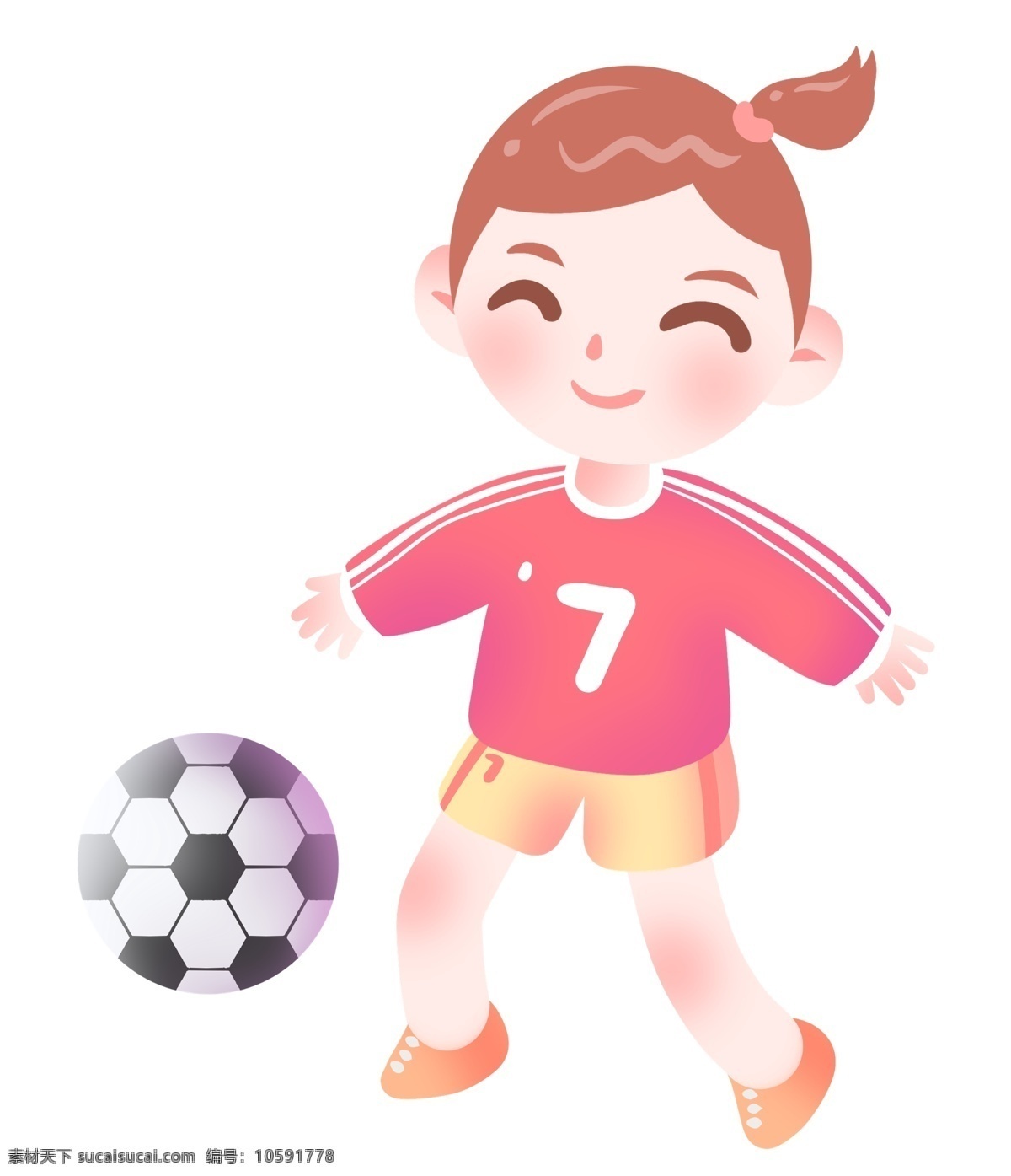 踢 足球 小女孩 插画 踢足球插画 黑白足球 圆形足球 漂亮的小女孩 足球健身