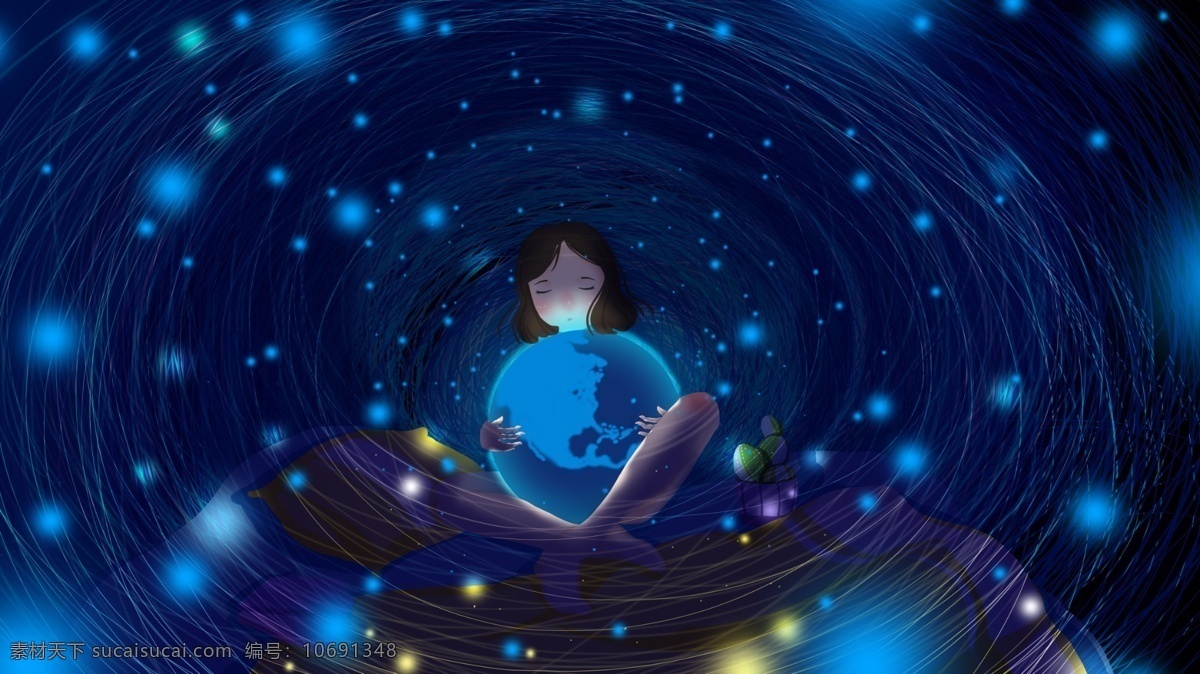 晚安 世界 女孩 地球 插画 星空 蓝色 壁纸 线圈 夜色 抱 插图 配图 安 桌面