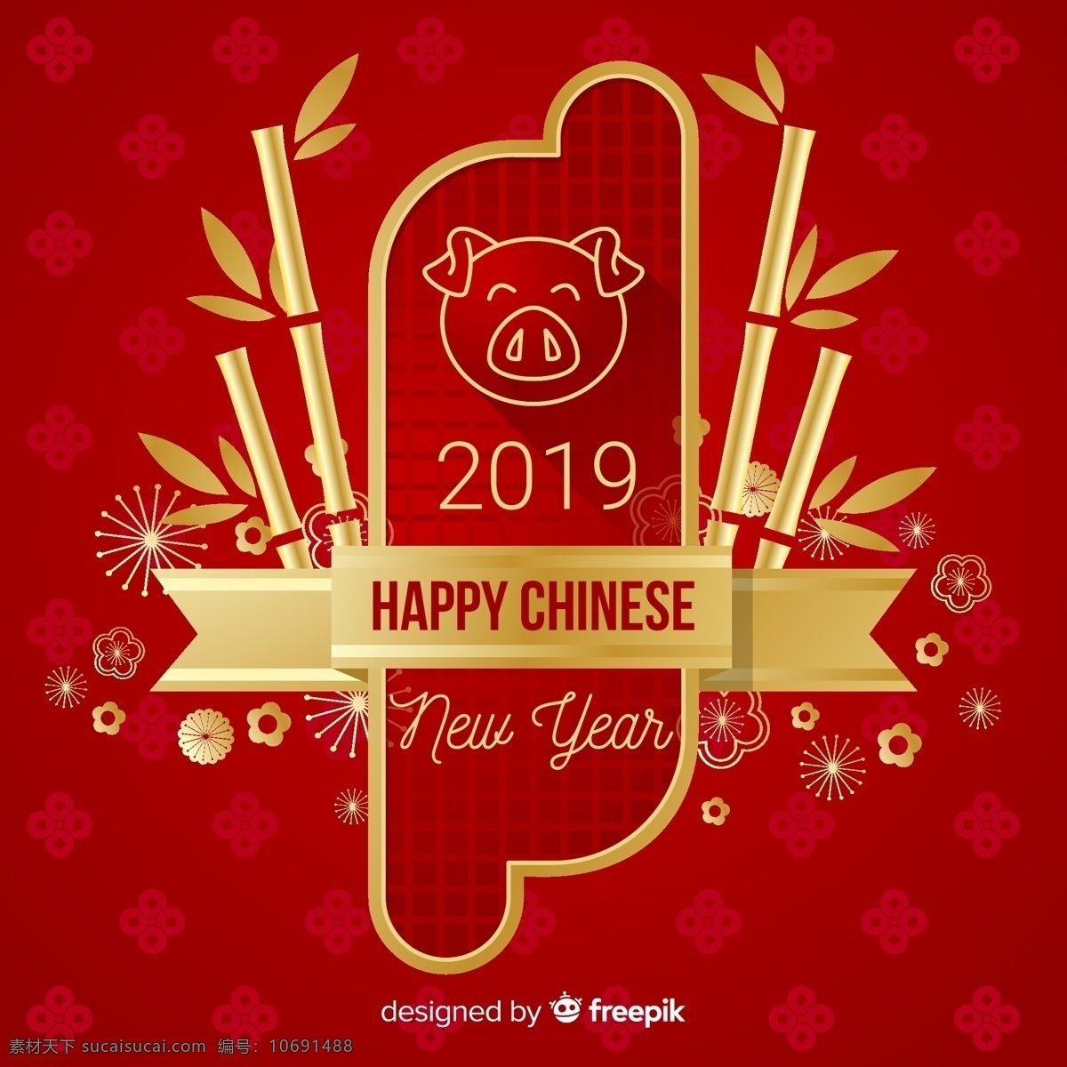 2019 年 金色 竹子 猪 贺卡 2019年 贺卡条幅 春节快乐 广告海报设计 名片卡片