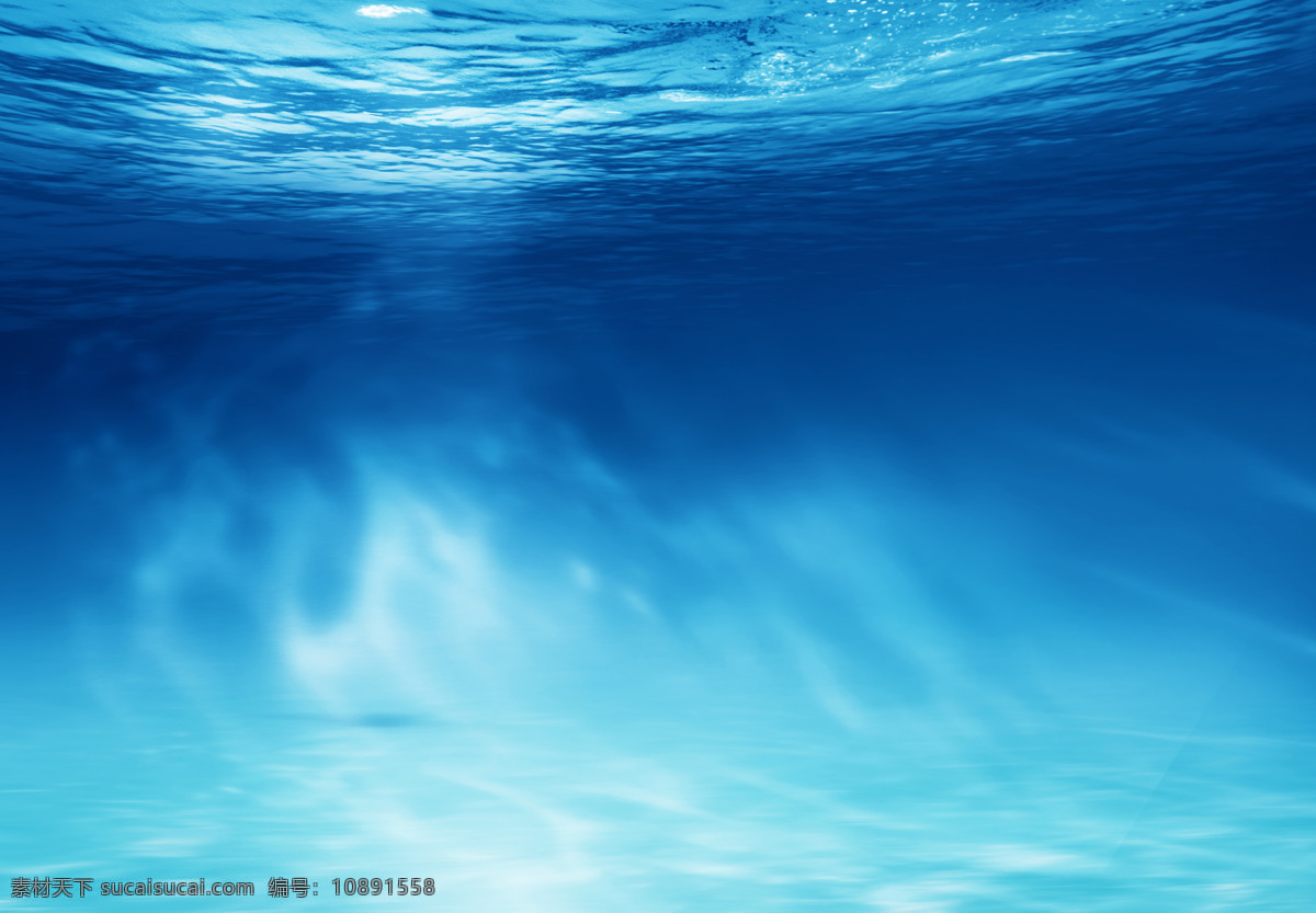 梦幻 蓝色 大海 背景 深海 蓝色大海 阳光 照射 海底 光泽 广告背景 保护海洋