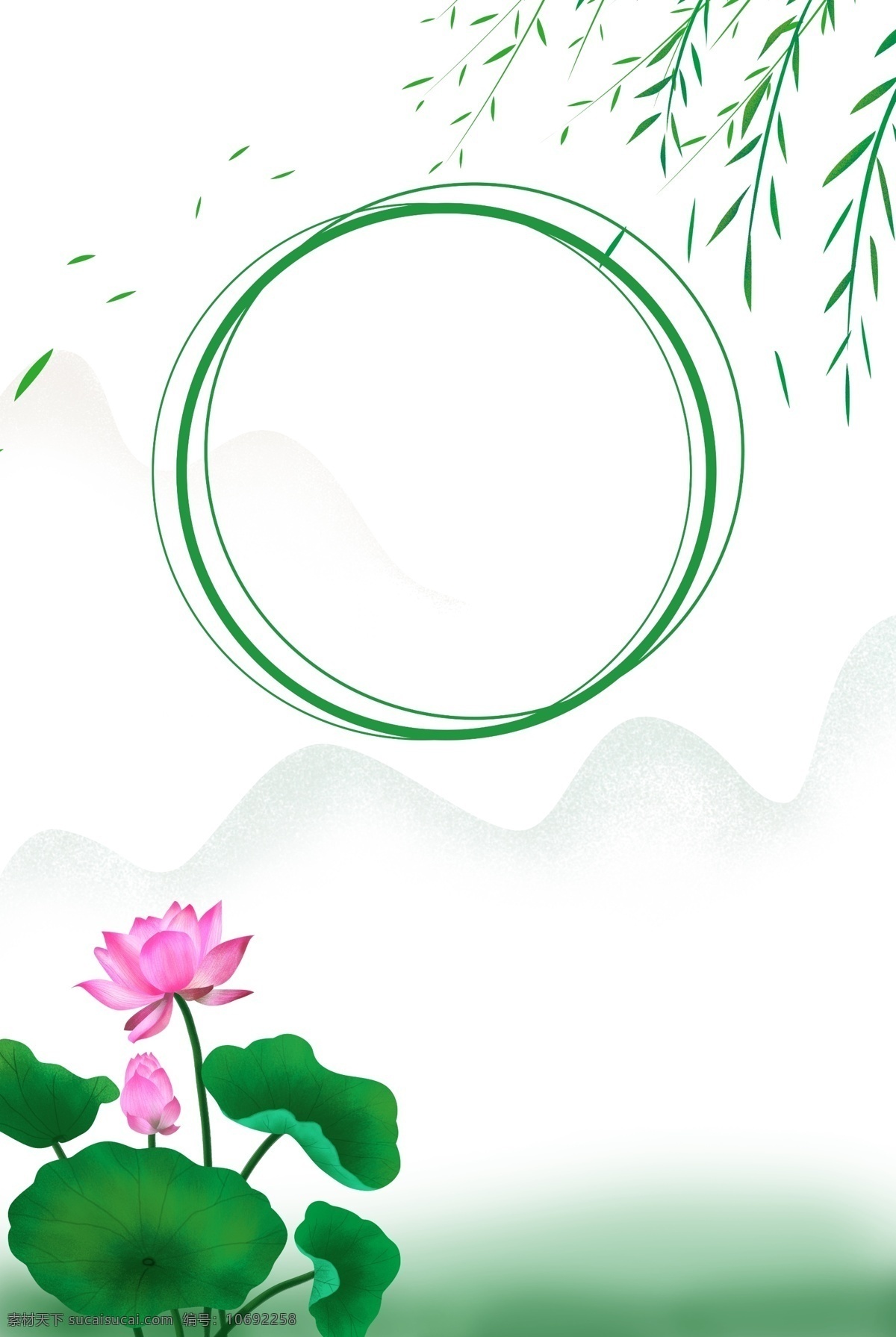 春天 绿色 海报 装饰 边框 叶子 柳叶 植物边框 圆形 绿色边框 海报边框 海报装饰 荷花 荷叶 春夏 莲花 中国风