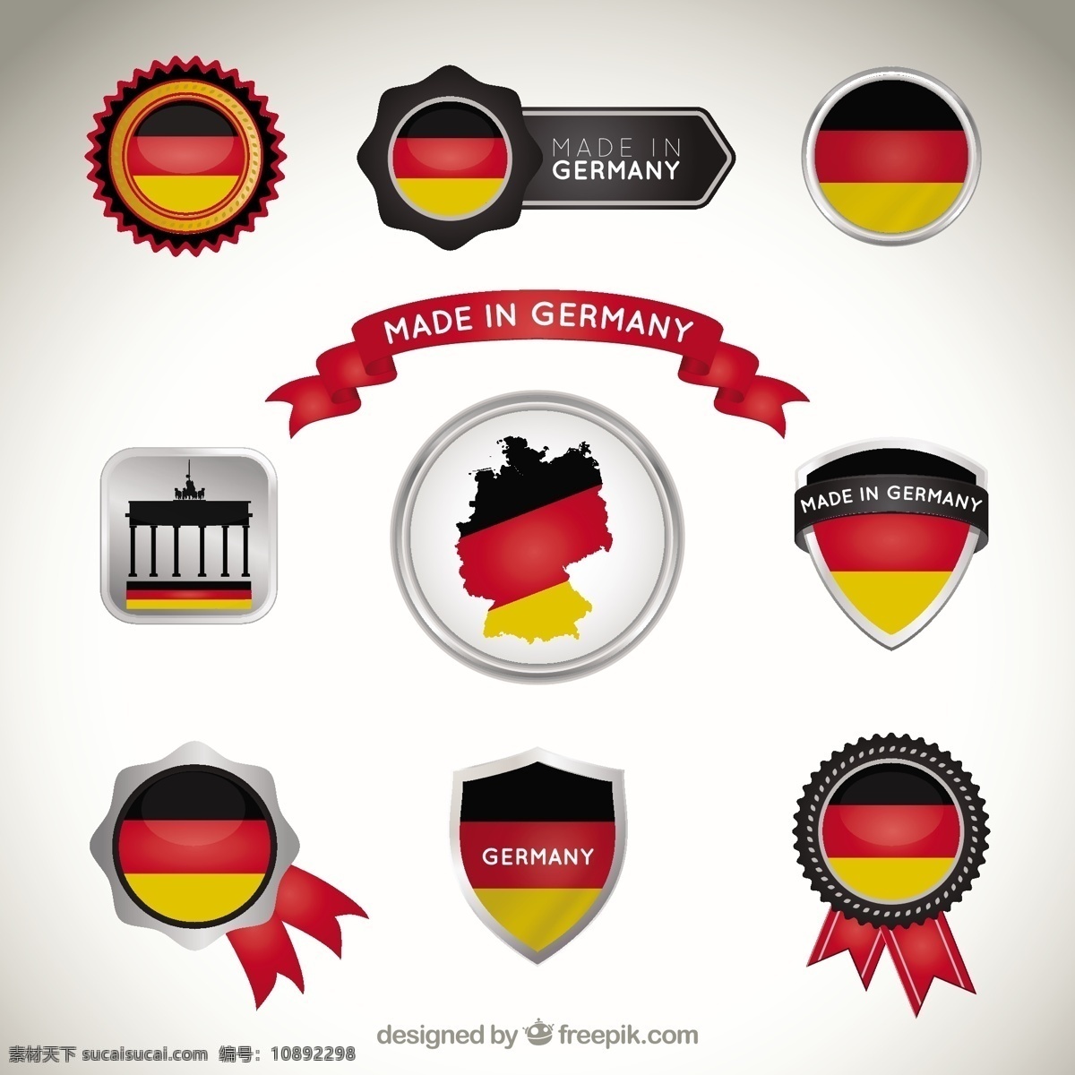 德国徽章收藏 旗帜 标签 徽章 颜色 欧洲 国家 德国 收藏 白色