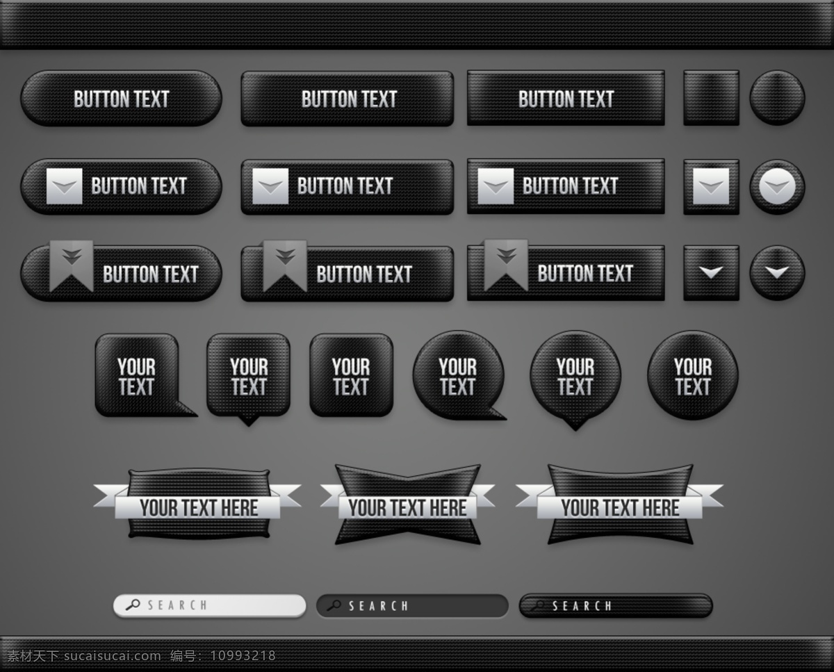 ui 按钮 设置 优雅 碳 web 创意 高分辨率 黑暗 横幅 接口 免费 旗帜 时尚的 现代的 独特的 原始的 质量 新鲜的 清洁 hd 元素 用户界面 ui元素 详细的 碳键 碳的ui元素 下载按钮 搜索领域 碳的搜索字段 用户界面元素 矢量图