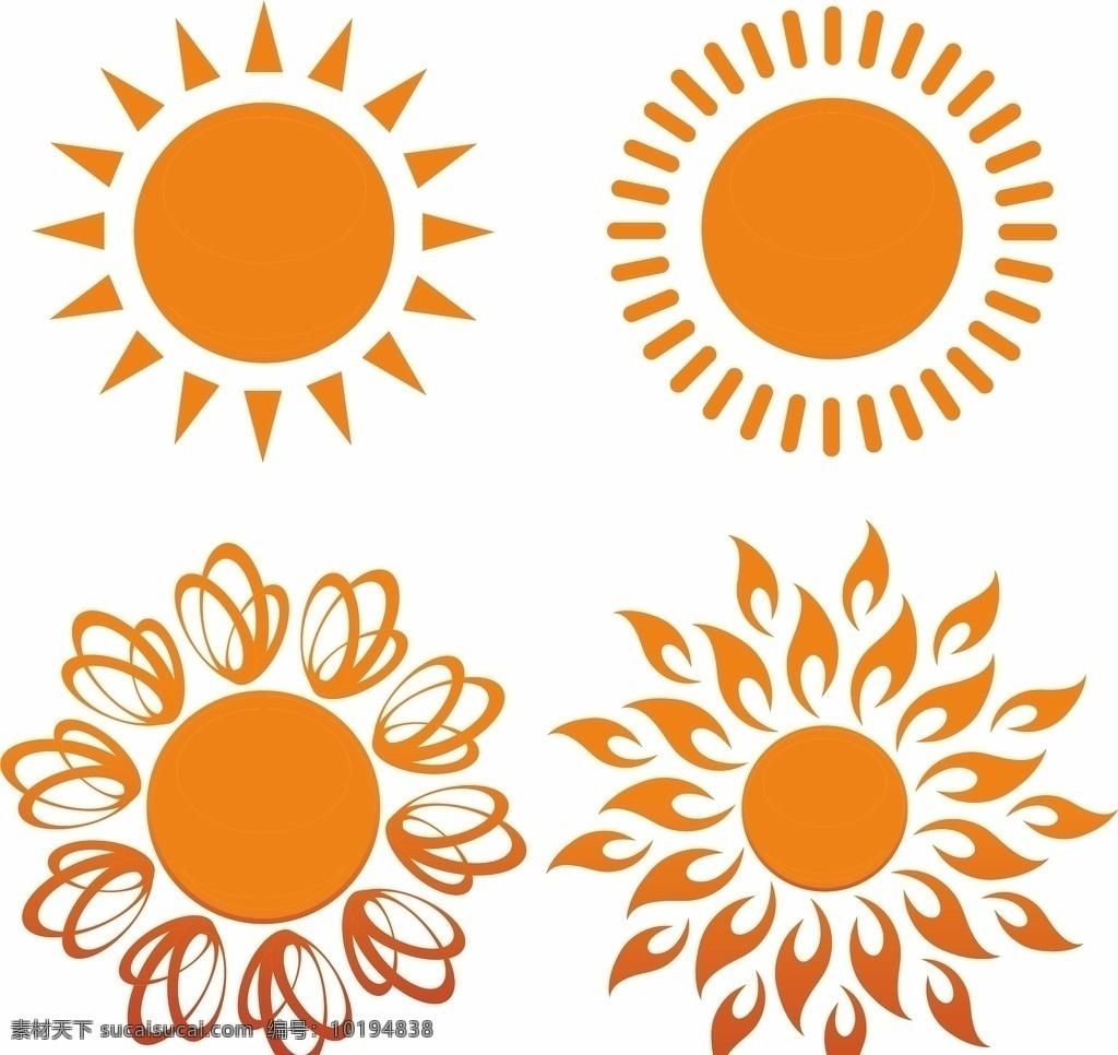 矢量太阳图片 太阳 卡通 动漫 卡通太阳 矢量太阳 太阳卡通 太阳矢量 矢量 元素 矢量素材 卡通素材 卡通元素 矢量素材气候
