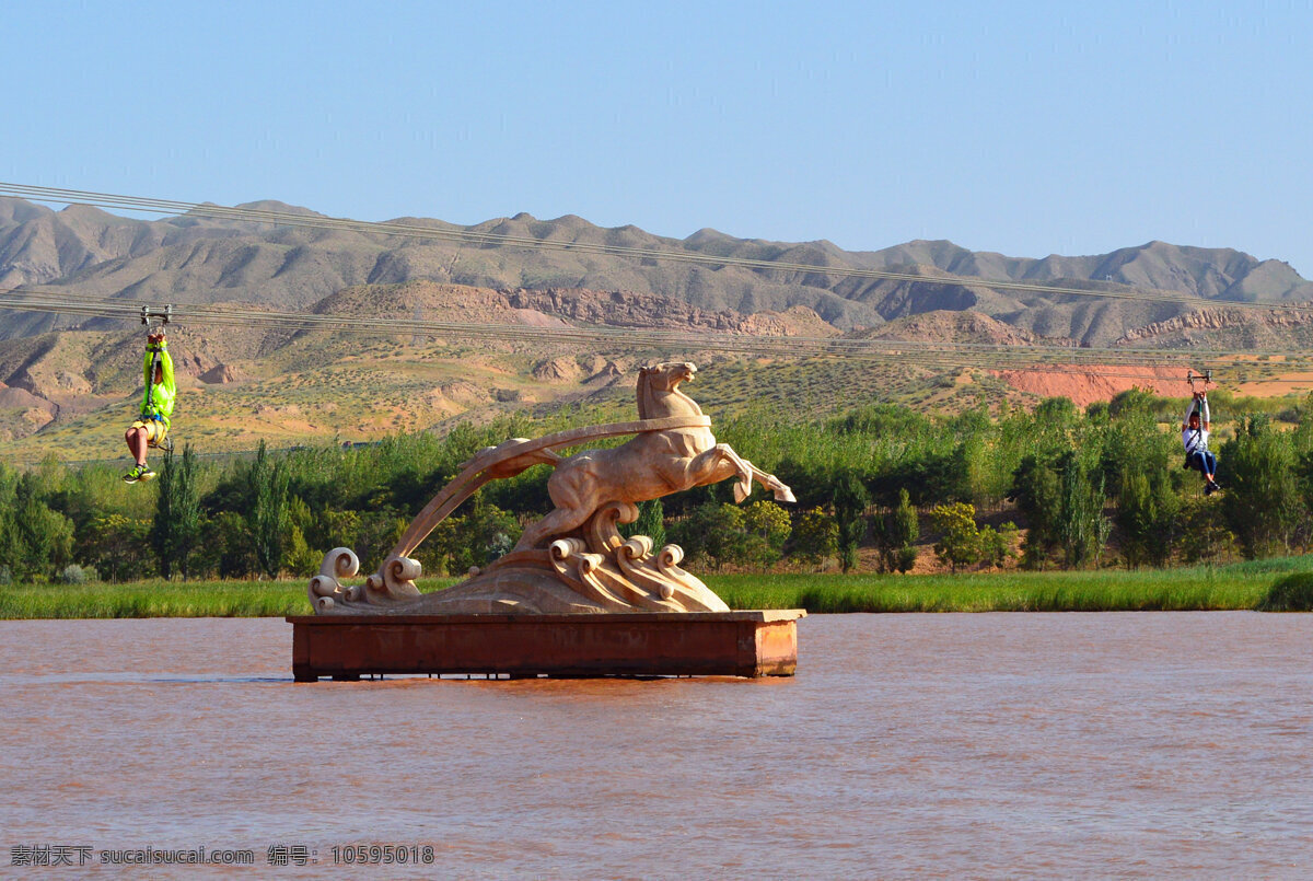 自然景观 风景名胜 旅游摄影 旅游 西部旅游 西部风光 西部摄影 高原 高原风光 沙漠旅游 宁夏 宁夏沙坡头 中卫 中卫沙坡头 腾格里沙漠 黄河 大漠 宁夏旅游 中卫旅游 沙漠绿洲