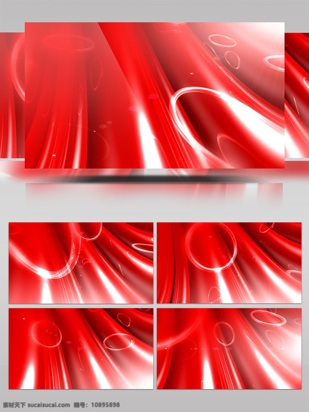 红 白 竖 纹 视频 红白色 竖纹 圆形 高清视频素材 视频素材 动态视频素材