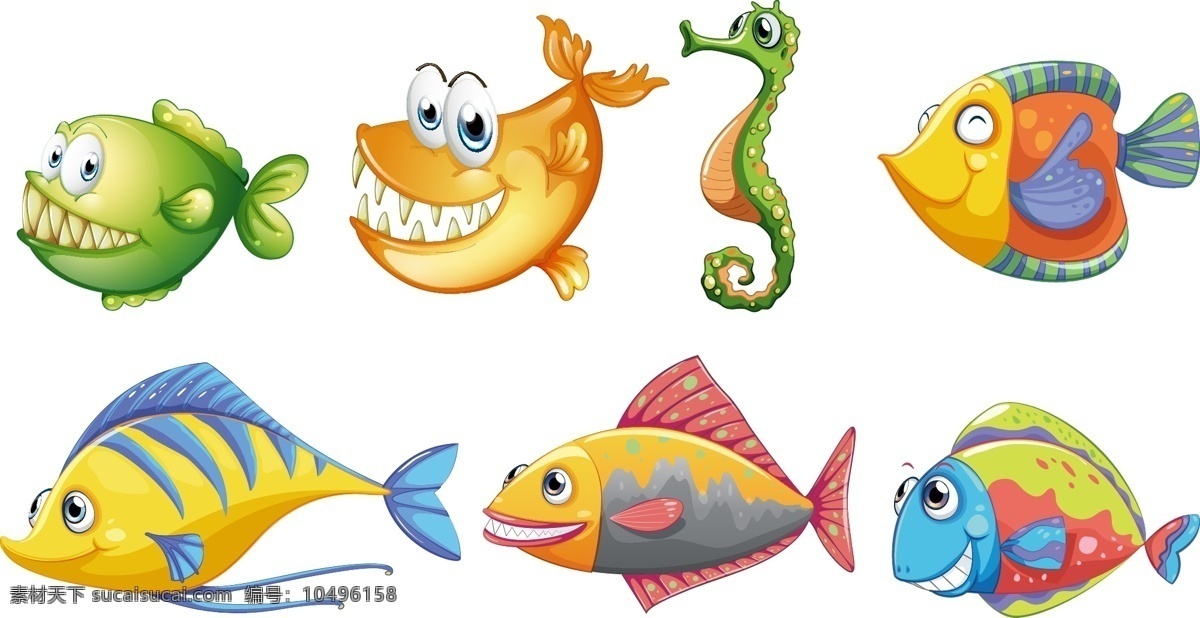 卡通海底动物 卡通动物 海底世界 海底动物 鱼 卡通鱼 动物 卡通 矢量图 卡通矢量图 卡通海洋 动漫动画