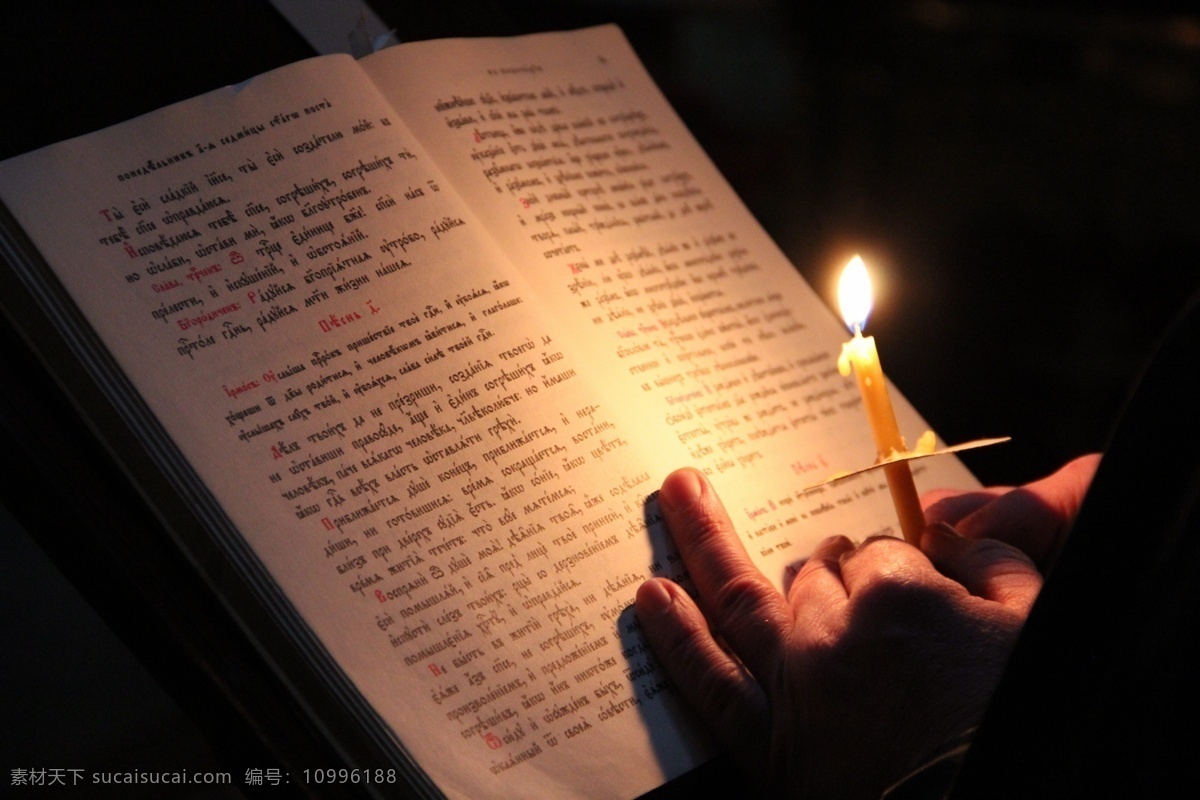 黑夜 里 阅读 祷告 图书 书店 书 读 研究 文献 知识 思考 书籍 进步 励志 正能量 蜡烛 生活百科 生活素材