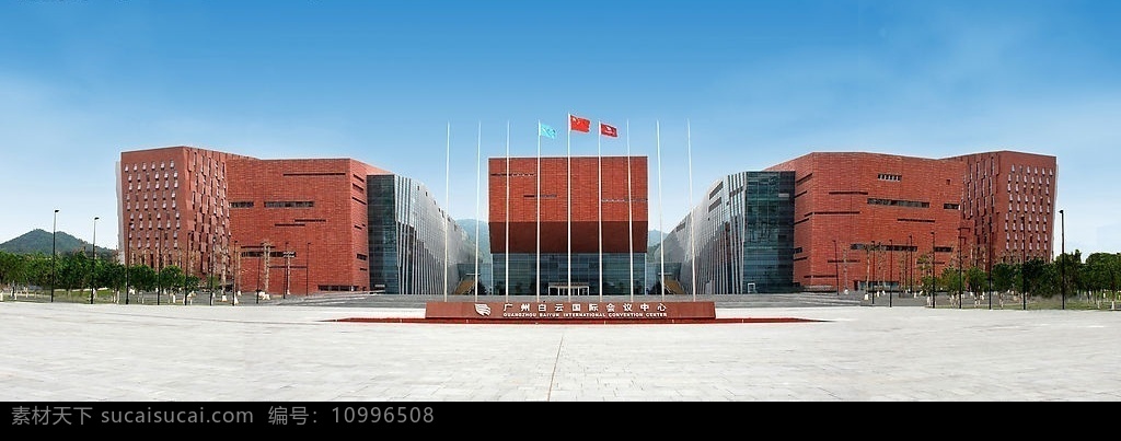 广州 白云 国际会议中心 全景 广场 外墙建筑 蓝天白云 摄影图库 300 自然景观 建筑景观