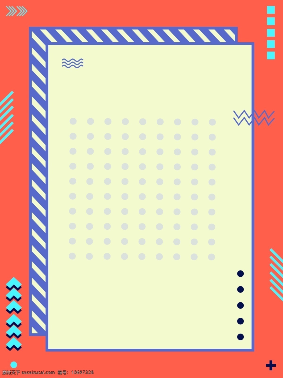 珊瑚 橘 简约 创意 几何图形 扁平 孟菲斯 艺术 背景 创意背景 几何 清新 珊瑚橘 珊瑚橘背景 创意几何 扁平风格 创意扁平 创意图形 不规则形状 孟菲斯背景 孟菲斯图形 孟菲斯艺术