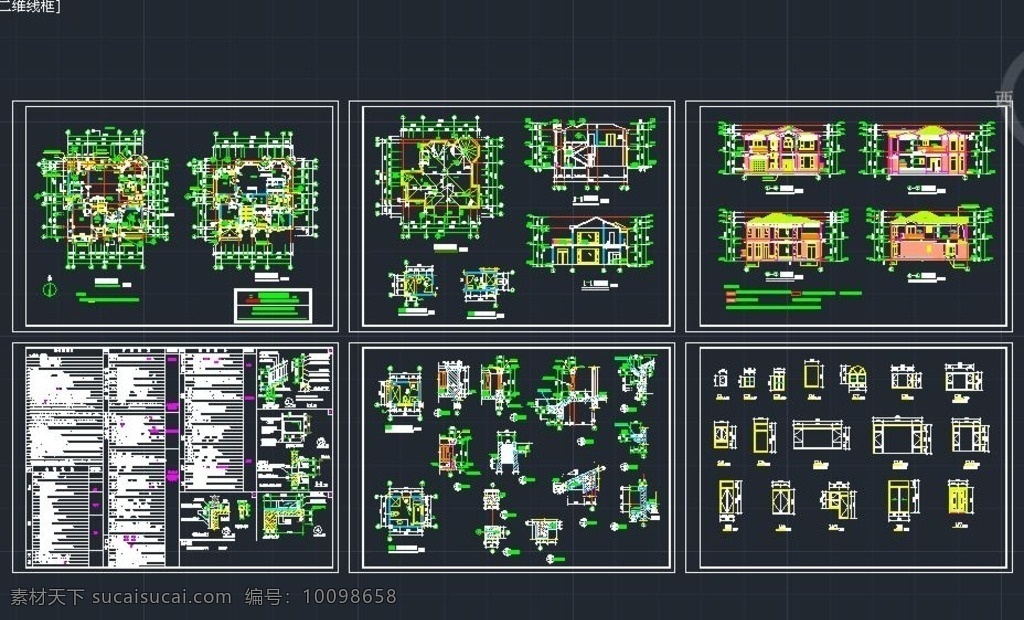 二层 私人 别墅 施工图 别墅效果图 房屋 cad 图纸 建筑 cda 建筑效果图 新农村效果图 民房效果图 cad图纸 效果图 建筑图纸 房屋效果图 环境设计 建筑设计 dwg