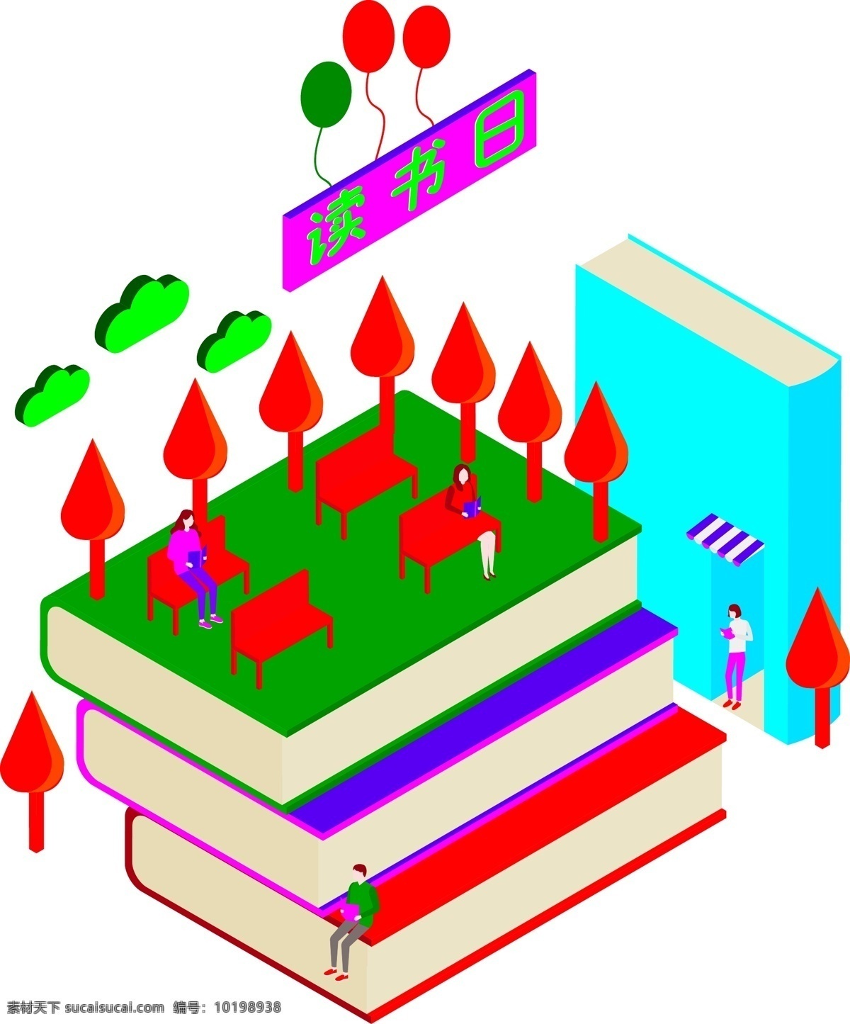 d 教育 人物 书本 矢量 学习 知识 阅读 气球 云朵 小树 看书 椅子 免抠图 矢量图