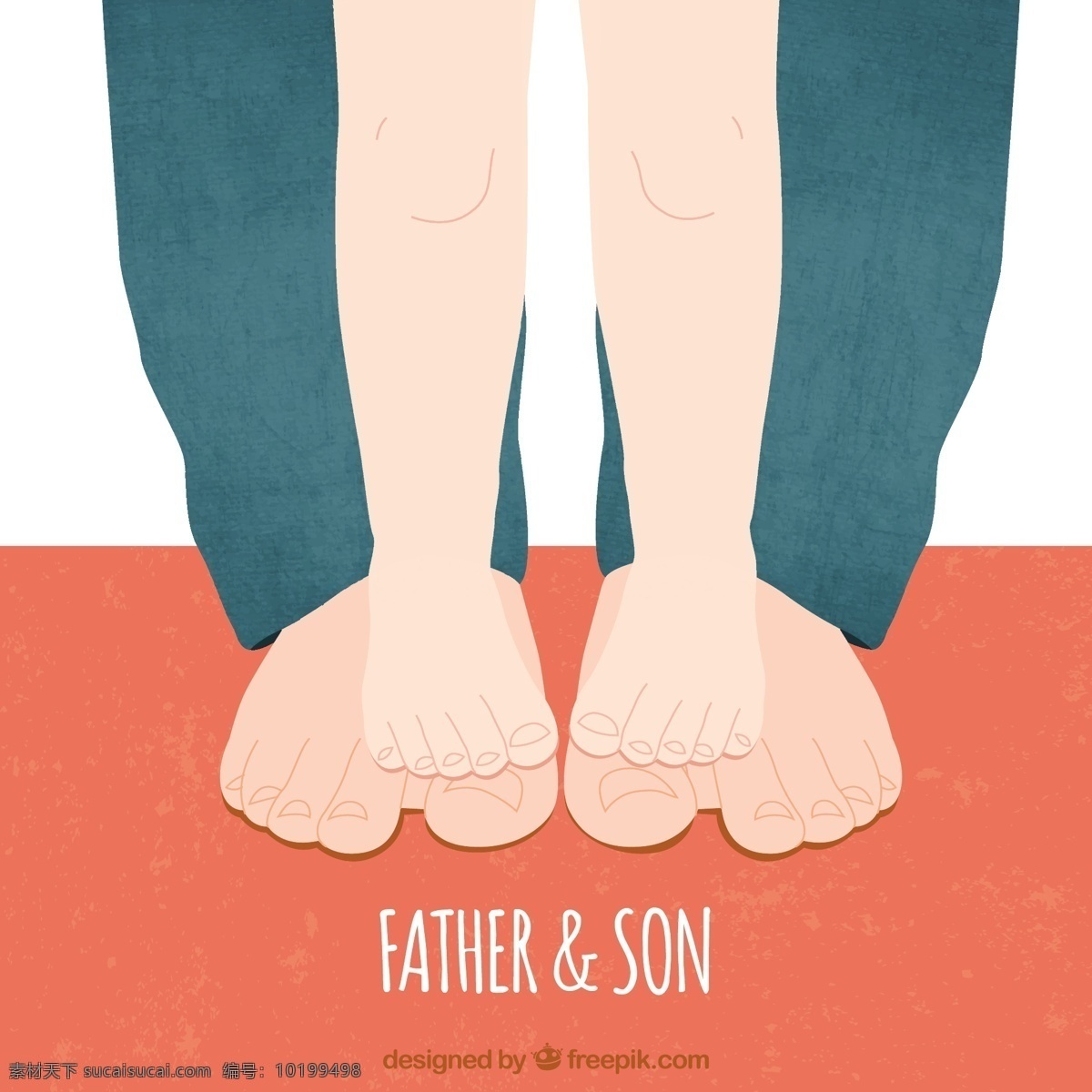父亲 儿子 脚 爱 父亲节 父亲的脚 爸爸 插图 天 关系 家庭 白色