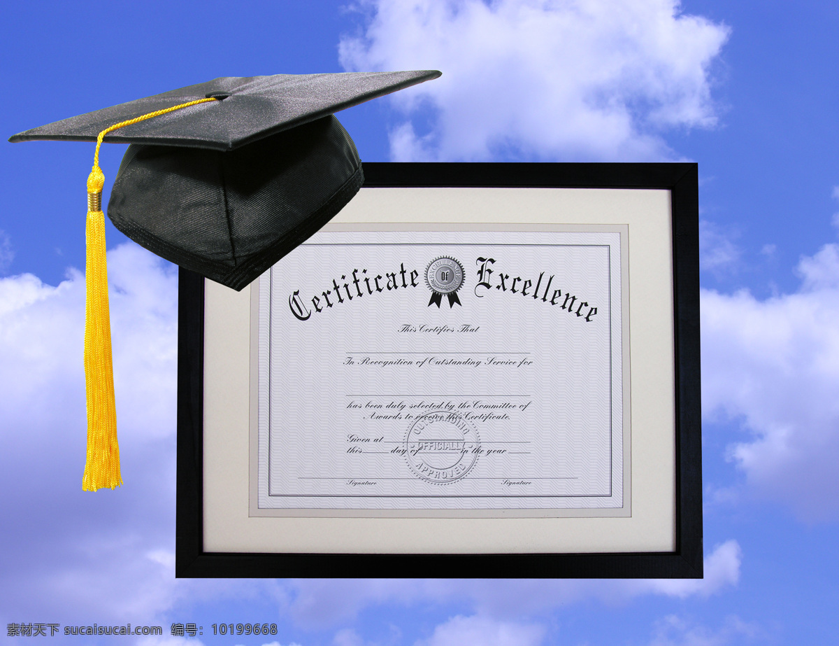 学位 证书 博士帽 学位证书 毕业证 帽子 办公学习 生活百科