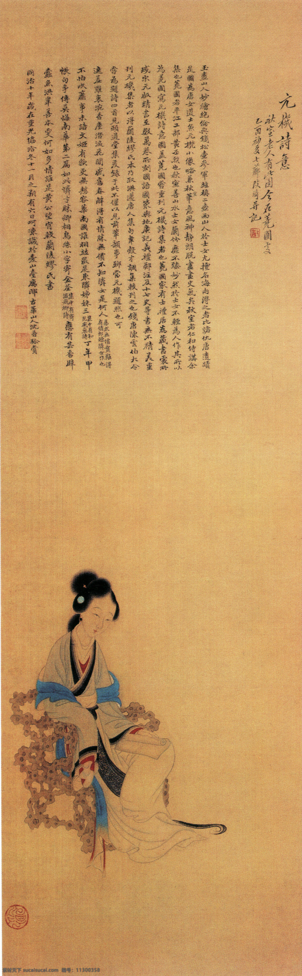 小桥流水 人家 壁画 古代人物 人物 人物画像 小桥流水人家 中国风 中国文化 中华艺术绘画 民间人物 文化艺术