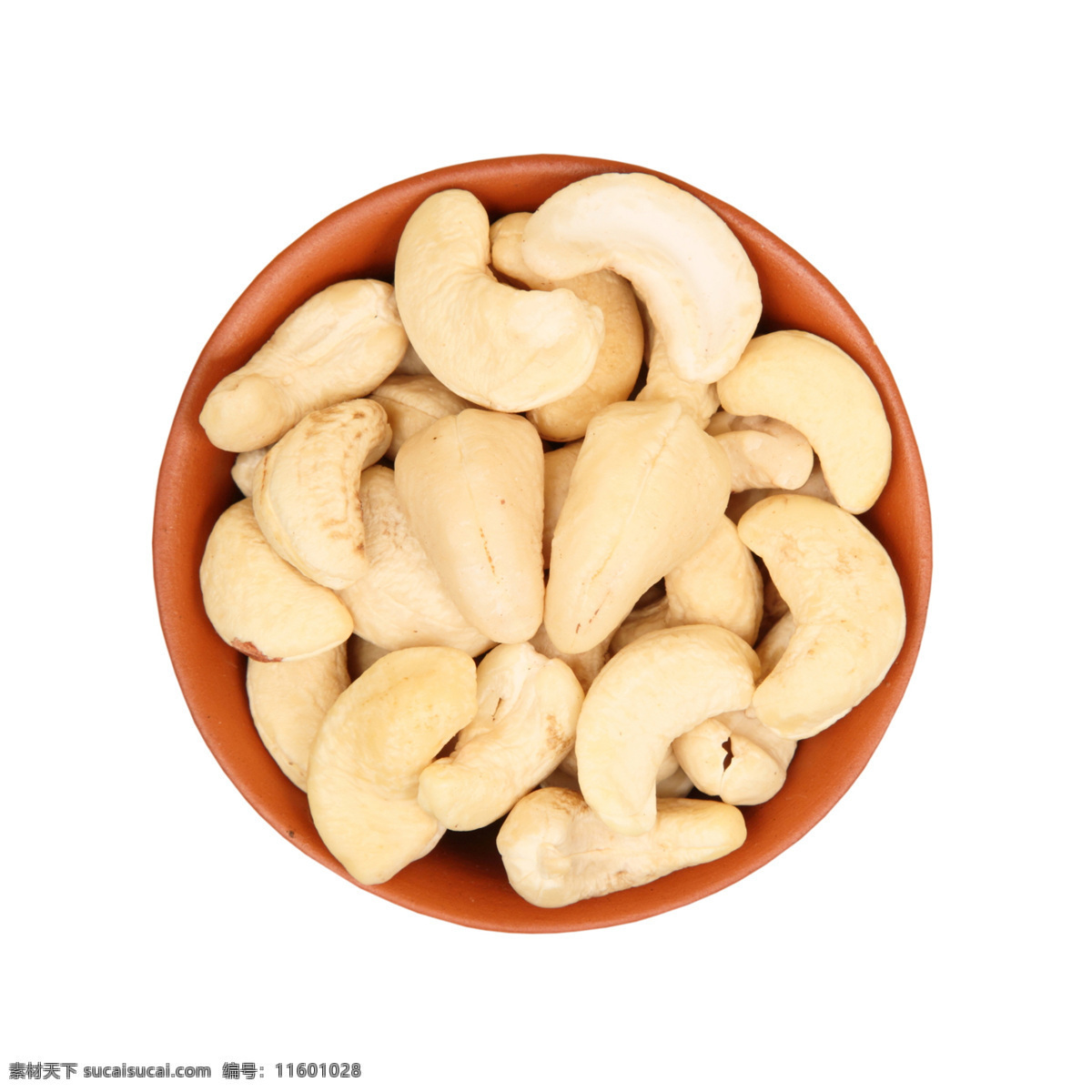 如树 鸡腰果 介寿果 坚果 干果 四大干果 食材 共享素材