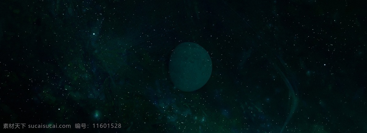 唯美 横 图 简约 质感 星空 青色 商务 原创 背景 梦幻 原创背景 星河