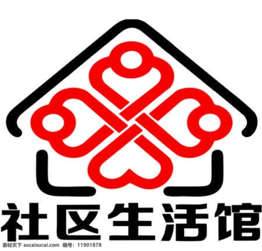 社区 生活 馆 logo 社区生活馆 社区logo 完美社区 完美logo