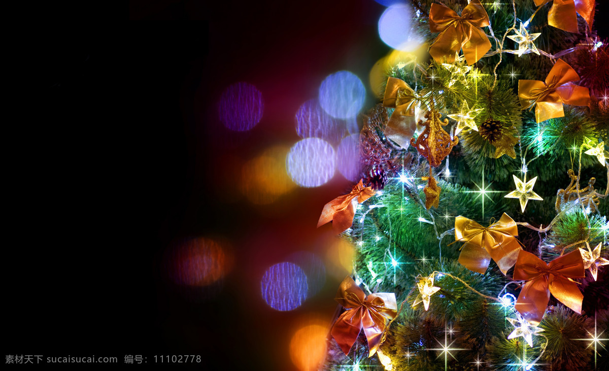 背景 灯光 节日 节日庆祝 圣诞节 圣诞树 文化艺术 设计素材 模板下载 装饰品 星光 五角星 新年 节日庆祝素材